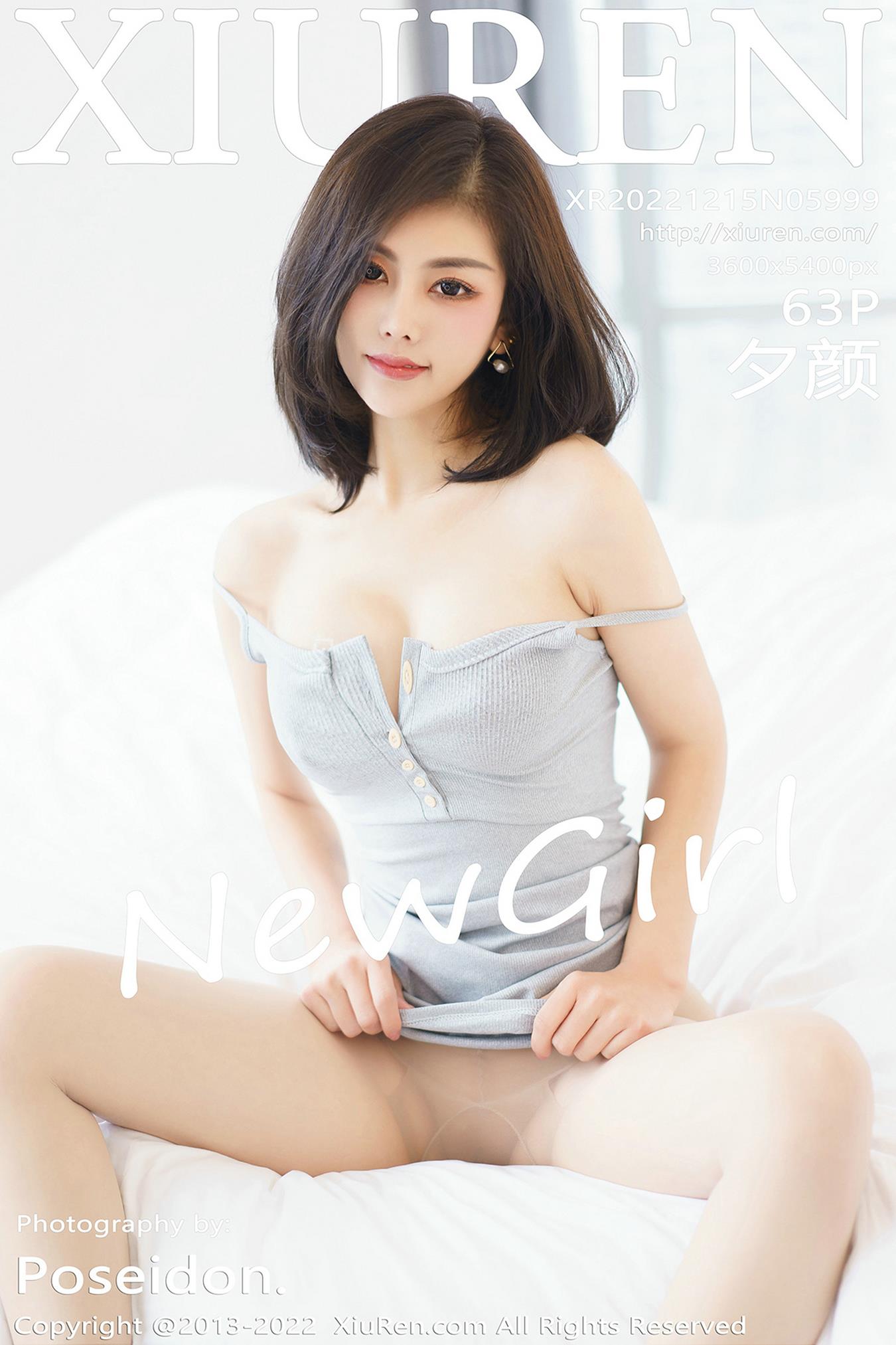 图片[13]-[Xiuren秀人网]2022.12.15 NO.5999 夕颜[21+1P] – 速更版-美库