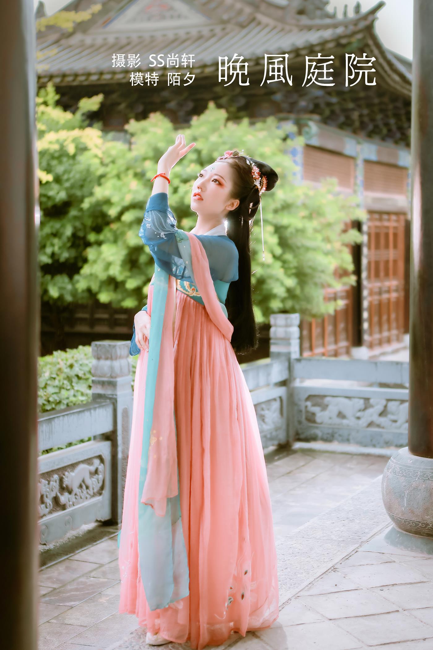 图片[26]-[YITUYU艺图语] 2022.01.26 晚风庭院 陌夕 [28P] – 速更版-美库