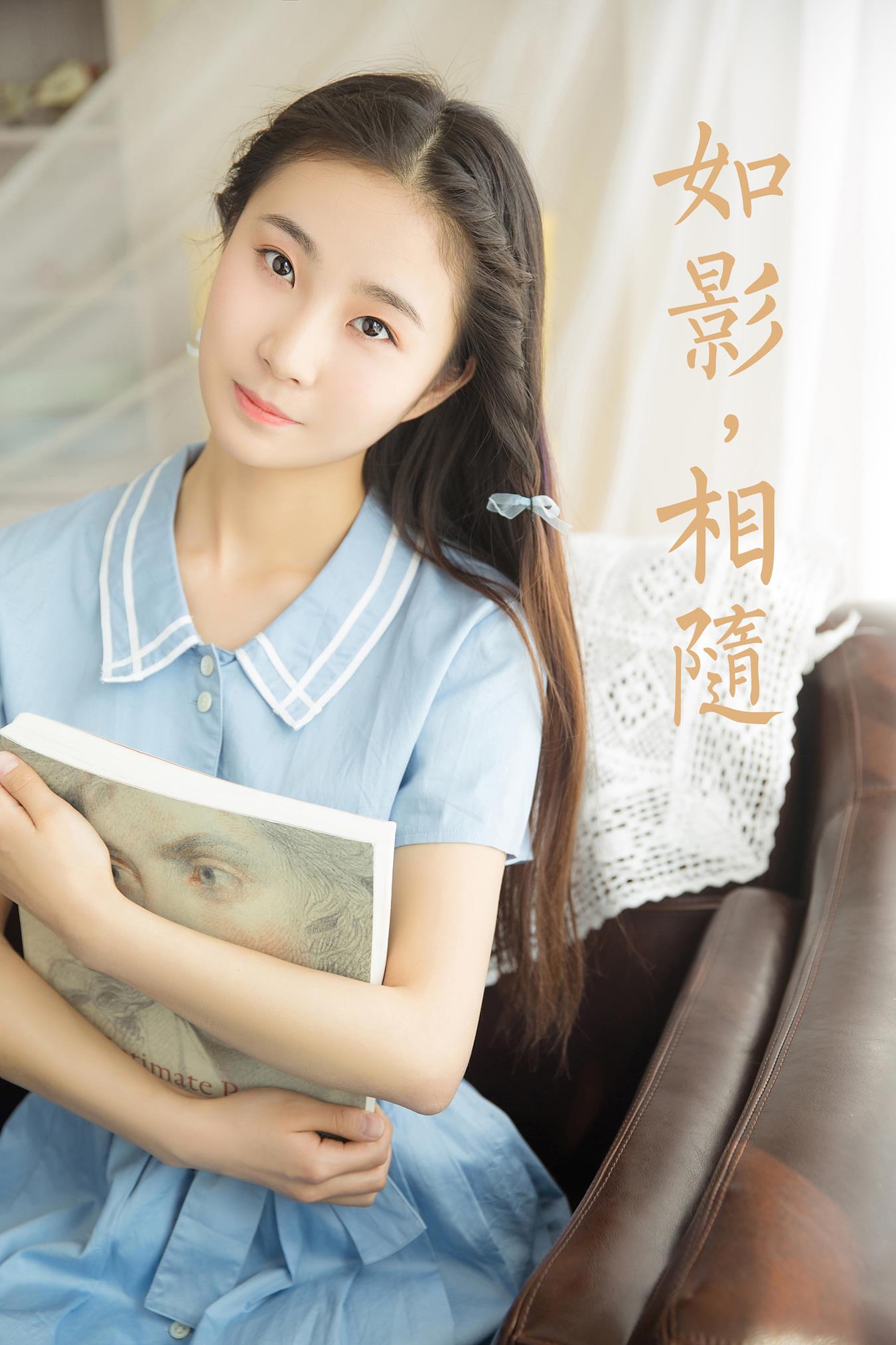 图片[29]-[YALAYI雅拉伊]2022.12.26 NO.994 如影相随[37+1P] – 速更版-美库