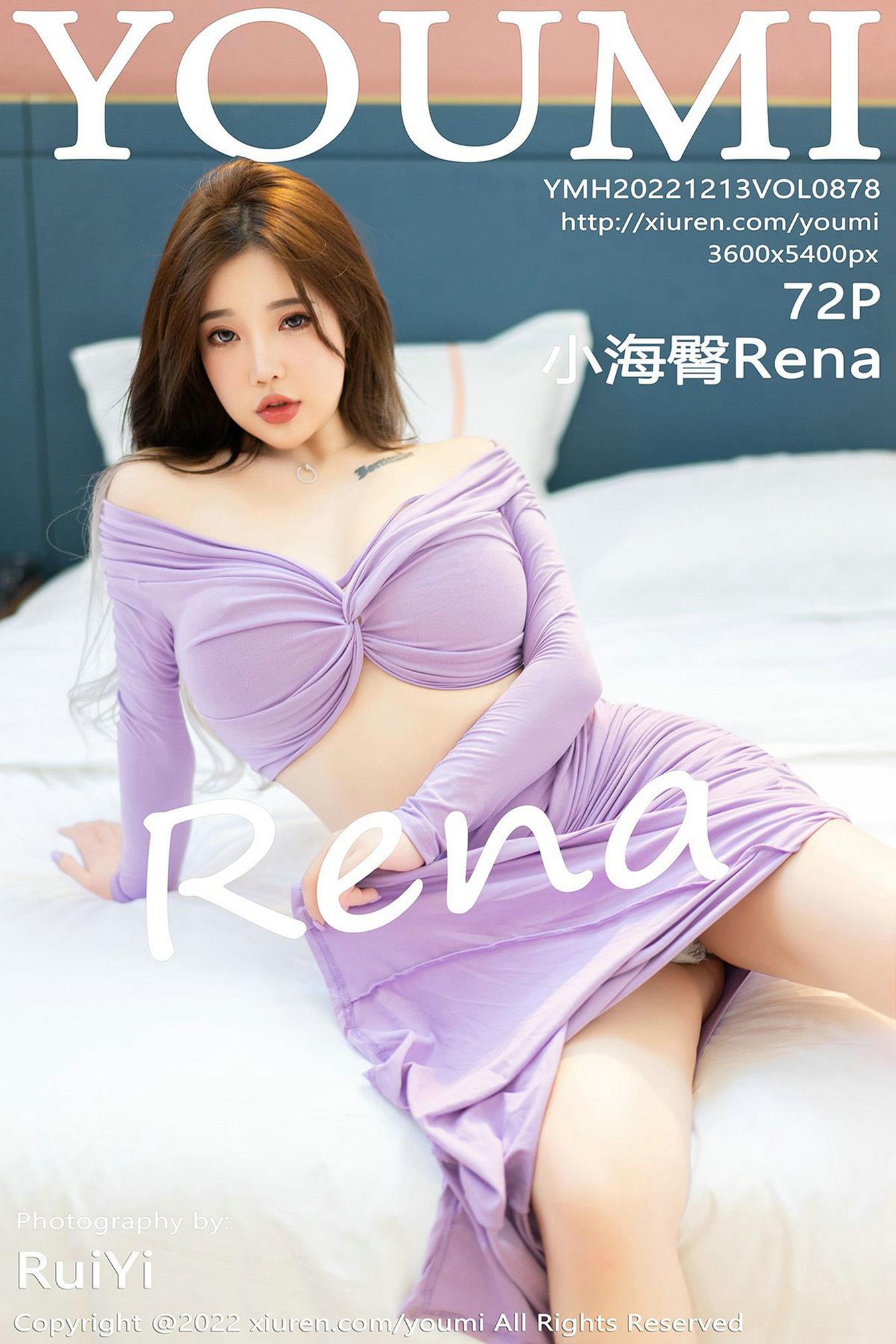 图片[15]-[YouMi尤蜜荟]2022.12.13 VOL.878 小海臀Rena[23+1P] – 速更版-美库