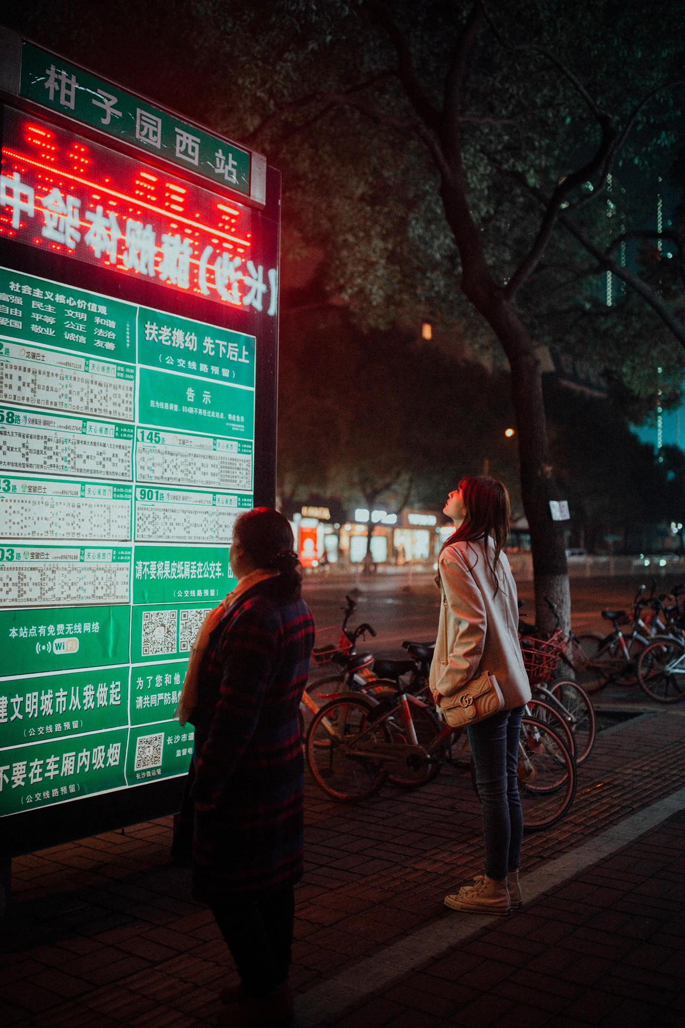 图片[42]-[YITUYU艺图语] 2022.01.26 重庆森林 小于 [47P] – 速更版-美库