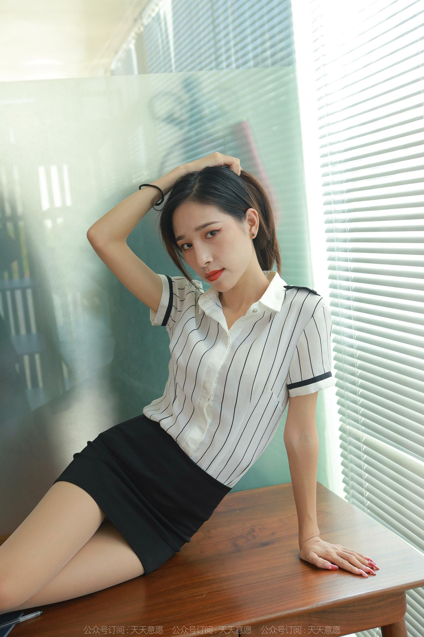 图片[33]-[IESS异思趣向] 耽丝 220906美子 [83P] – 速更版-美库