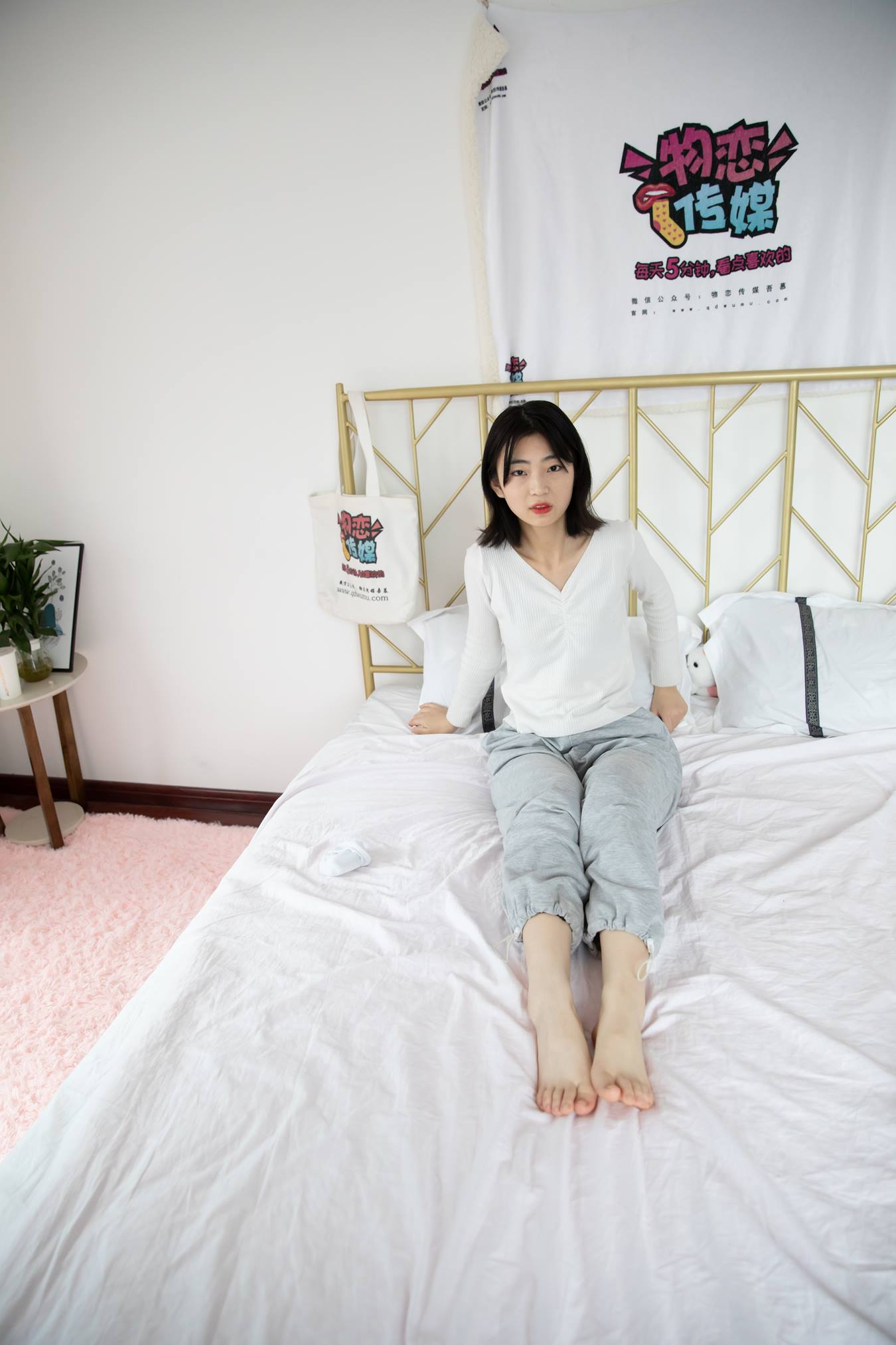 图片[20]-物恋传媒 NO.663 小凌-草原最美的花 (2) [72P] – 速更版-美库