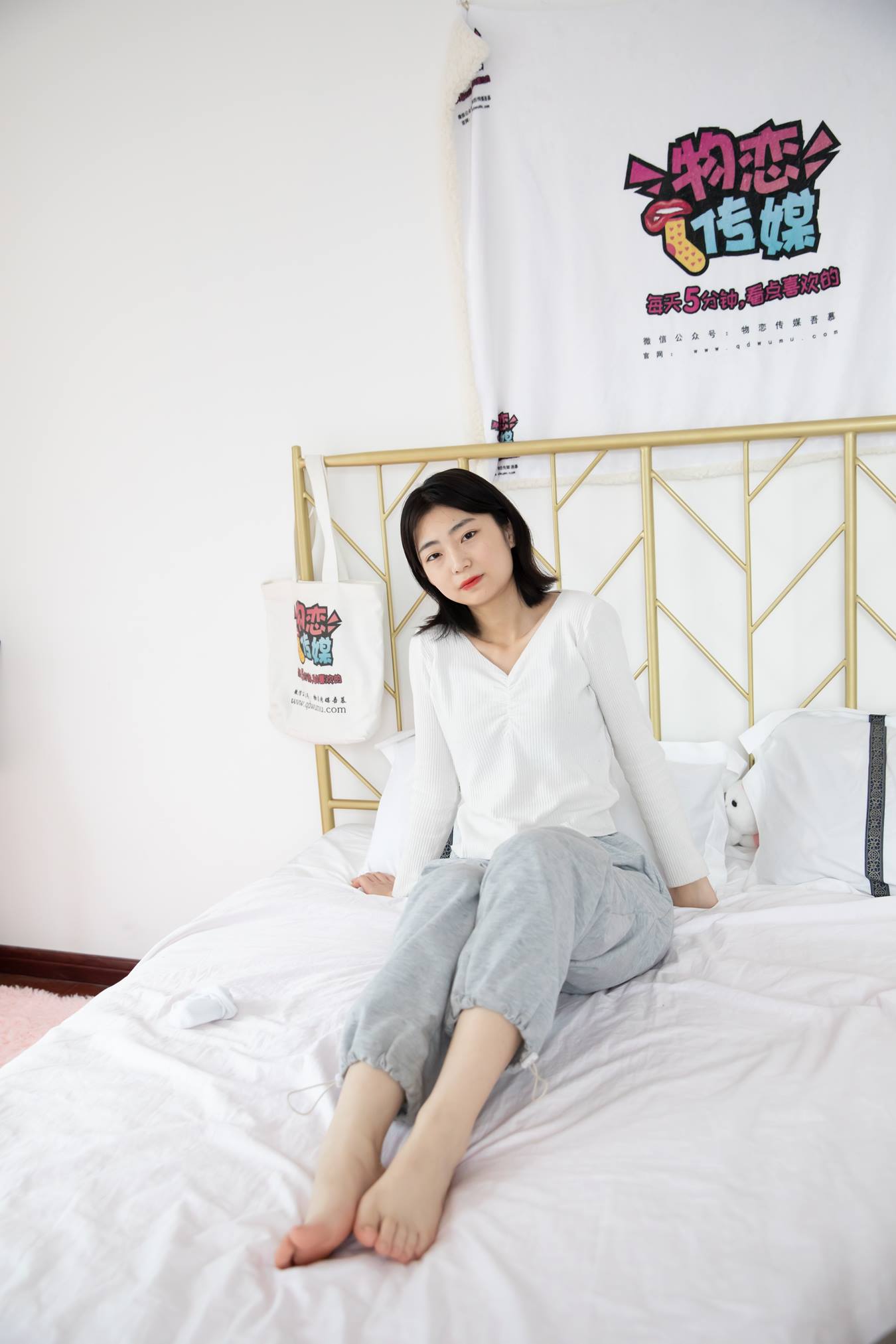 图片[26]-物恋传媒 NO.663 小凌-草原最美的花 (2) [72P] – 速更版-美库