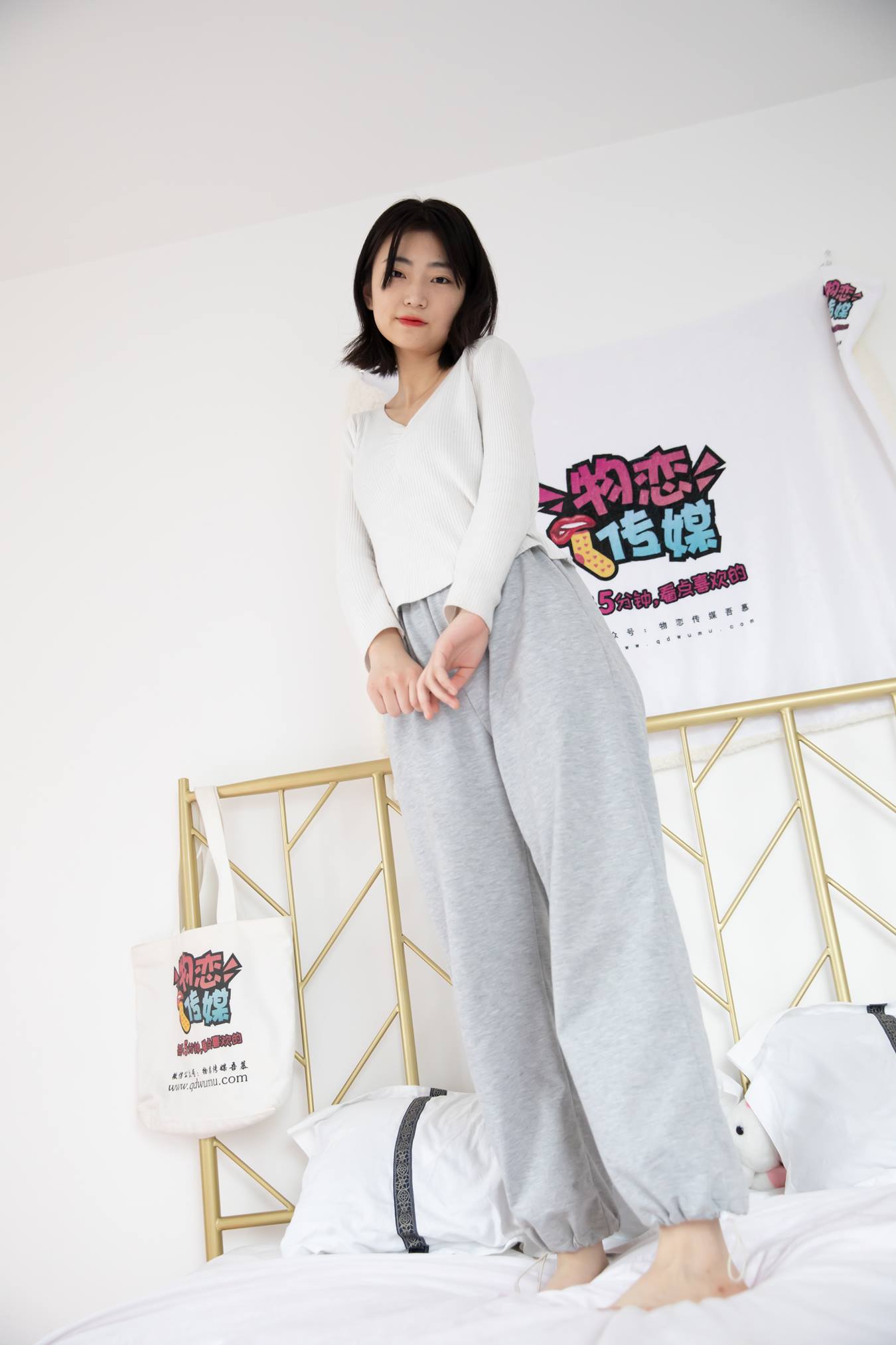 图片[27]-物恋传媒 NO.663 小凌-草原最美的花 (2) [72P] – 速更版-美库