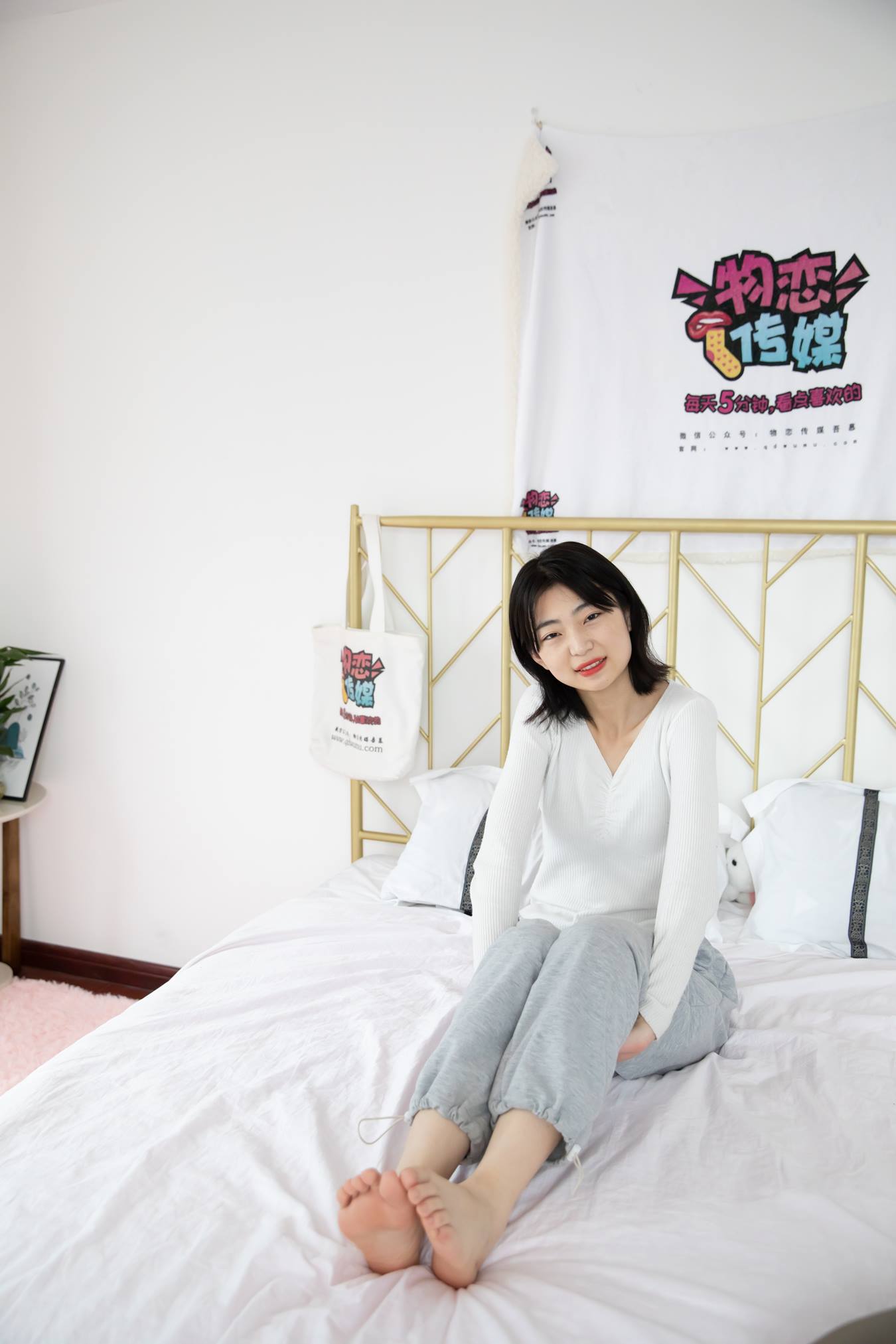 图片[47]-物恋传媒 NO.663 小凌-草原最美的花 (2) [72P] – 速更版-美库