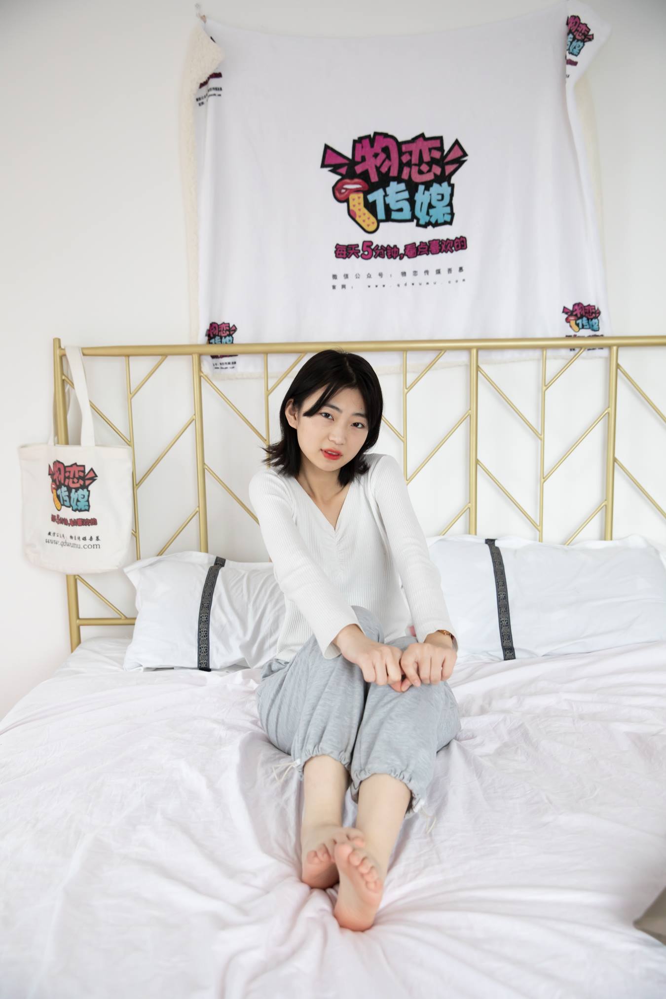 图片[48]-物恋传媒 NO.663 小凌-草原最美的花 (2) [72P] – 速更版-美库