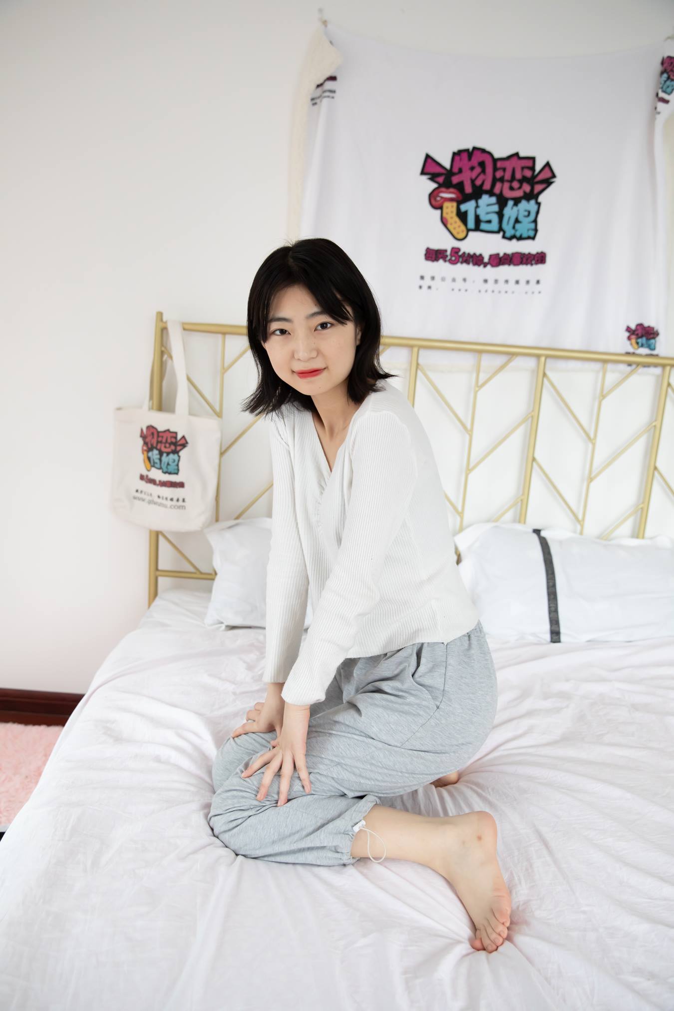 图片[51]-物恋传媒 NO.663 小凌-草原最美的花 (2) [72P] – 速更版-美库