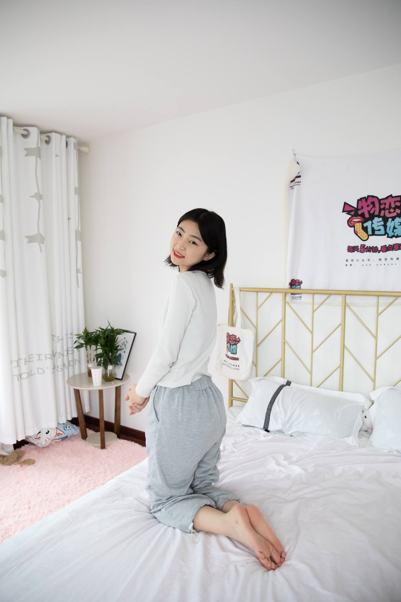 图片[55]-物恋传媒 NO.663 小凌-草原最美的花 (2) [72P] – 速更版-美库