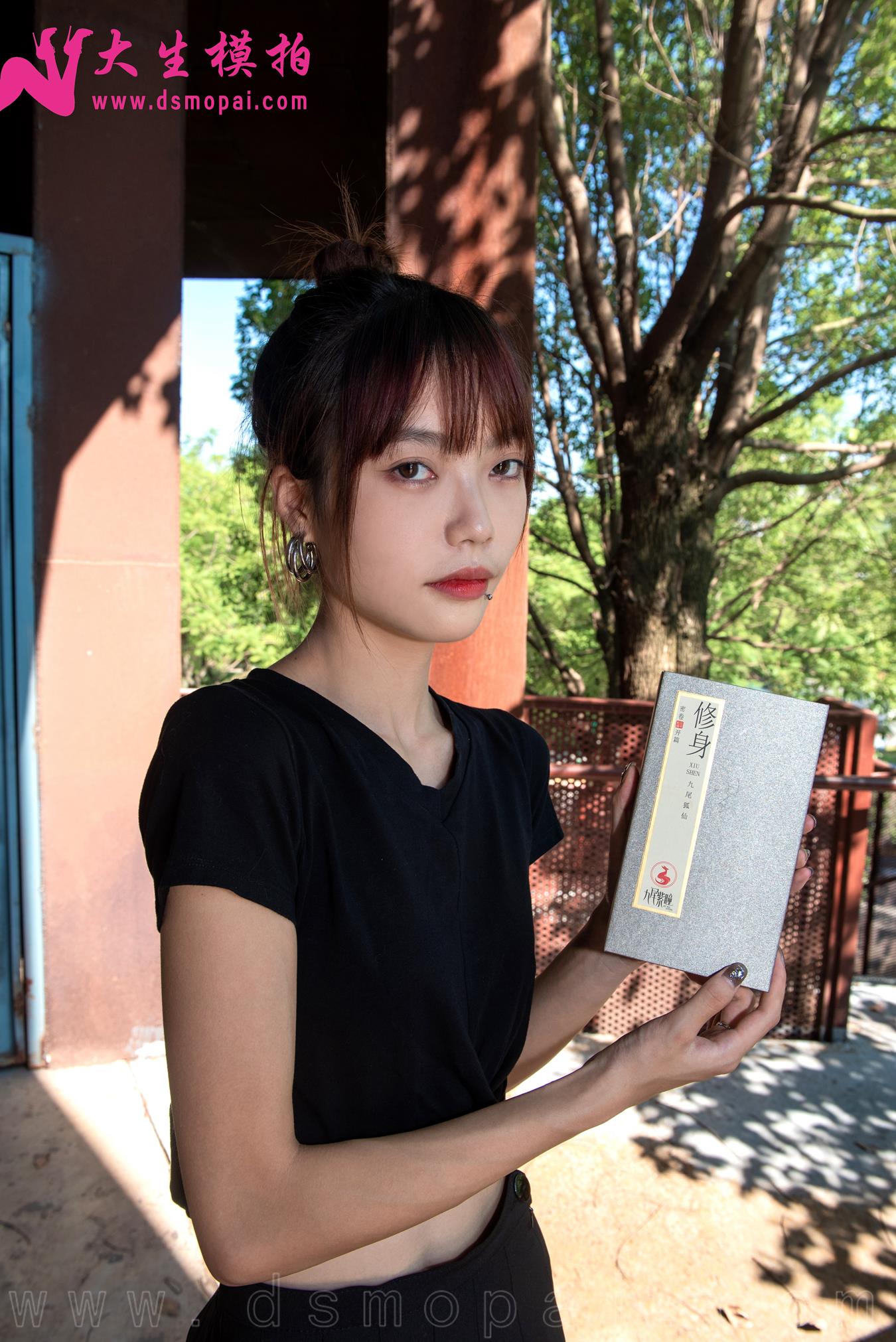 图片[17]-大生模拍 NO.287 花花 漫画腿[70P] – 速更版-美库