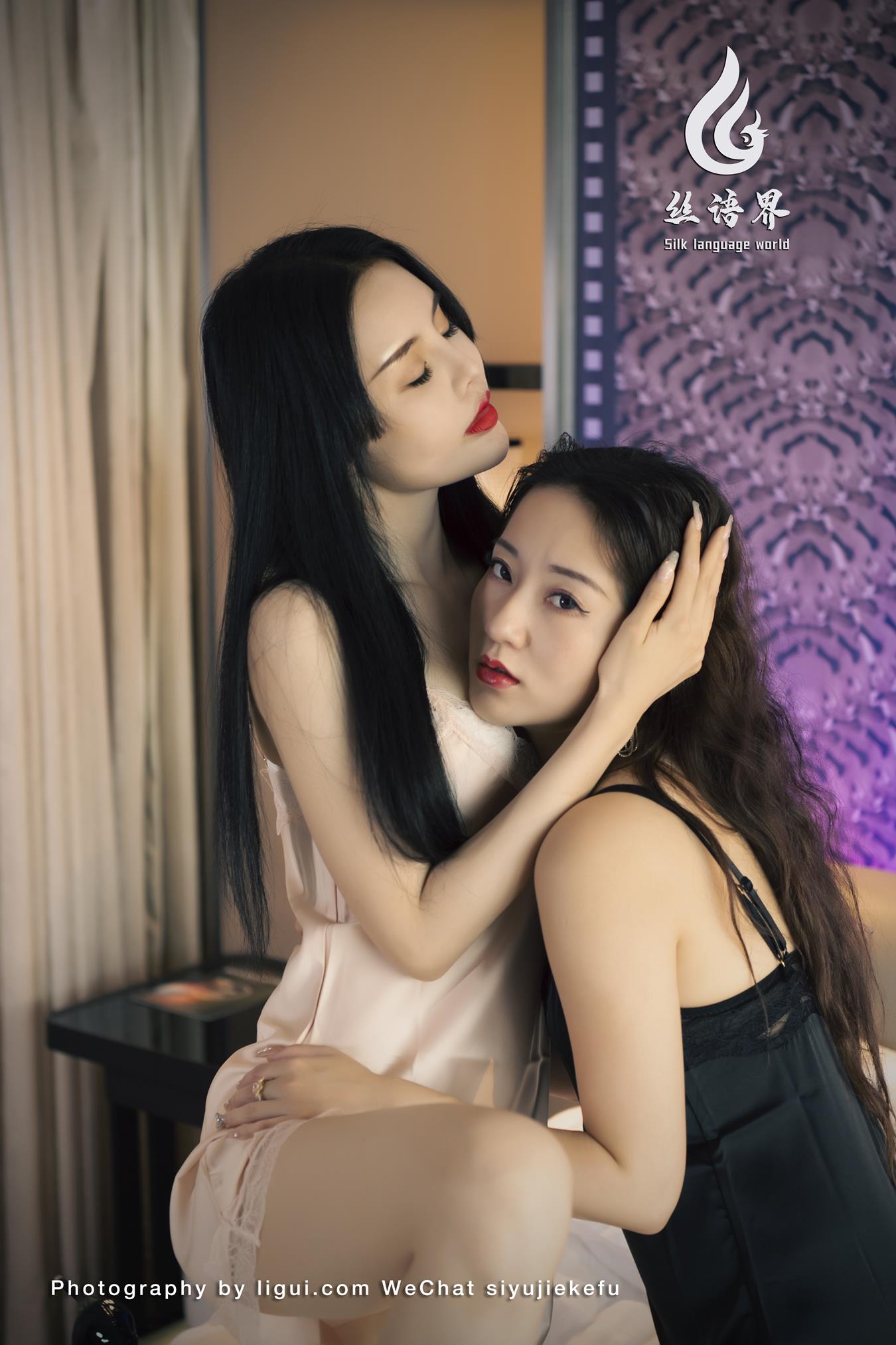 图片[28]-[Ligui丽柜]2022.10.09 荏苒双笙 汐汐&凉儿[64+1P] – 速更版-美库