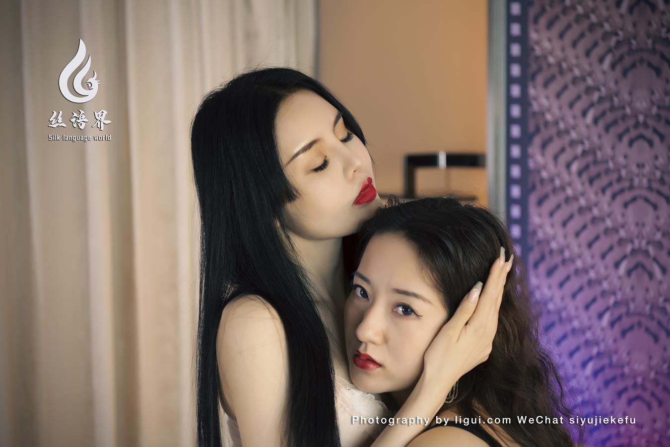 图片[29]-[Ligui丽柜]2022.10.09 荏苒双笙 汐汐&凉儿[64+1P] – 速更版-美库