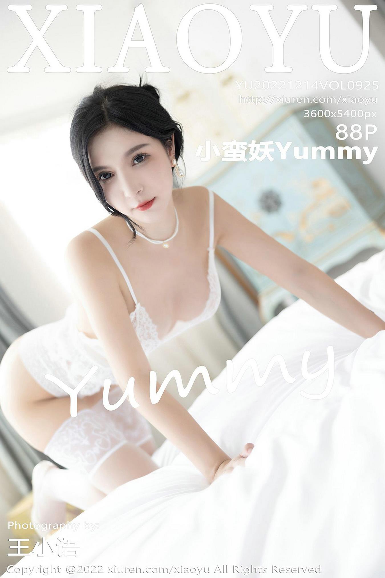 图片[13]-[XIAOYU语画界]2022.12.14 VOL.925 小蛮妖Yummy[18+1P] – 速更版-美库