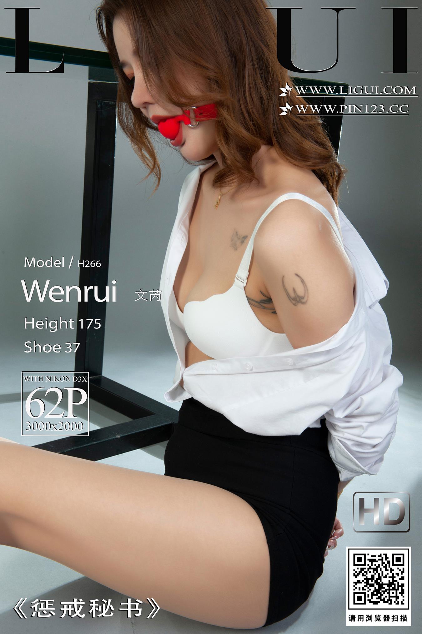 图片[58]-[Ligui丽柜]2022.12.16 惩戒秘书 文芮[62+1P] – 速更版-美库