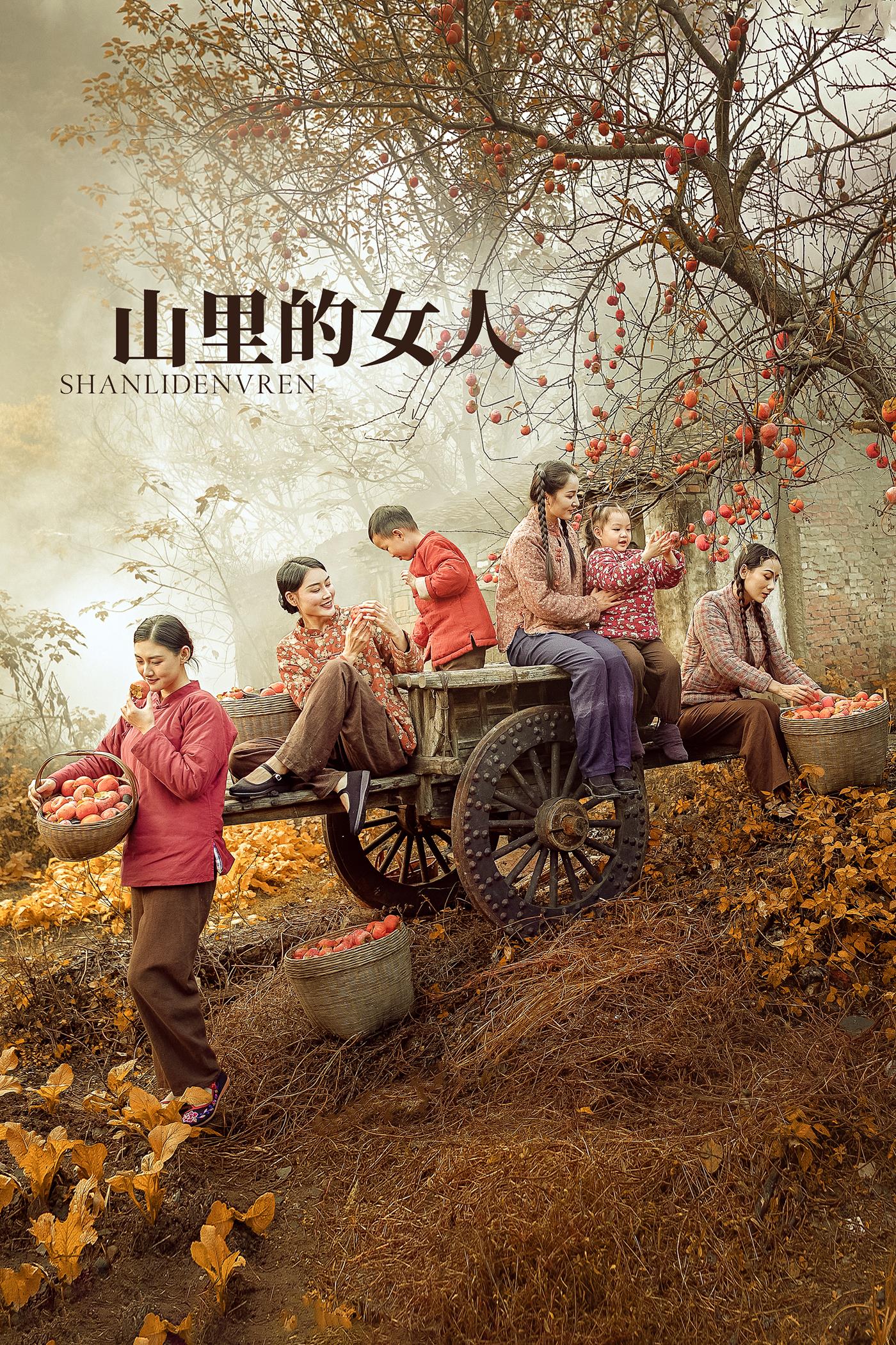 图片[24]-[YITUYU艺图语] 2022.01.30 山里的女人 狮子女王 [26P] – 速更版-美库