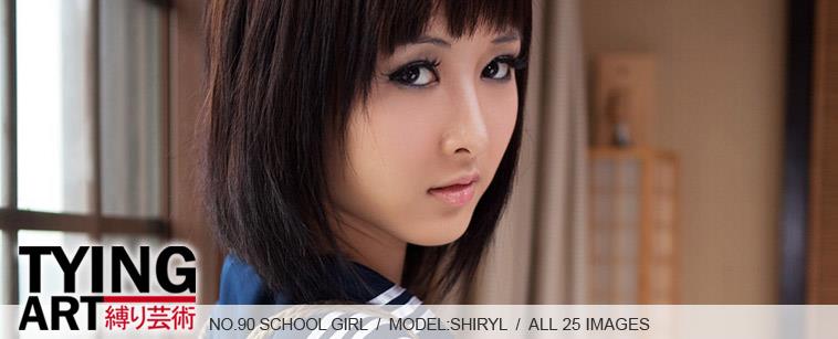 图片[3]-[禁忌摄影]Taboo-love NO.090 TyingArt 縛リ芸術 Shiryl School Girl[27P] – 速更版-美库