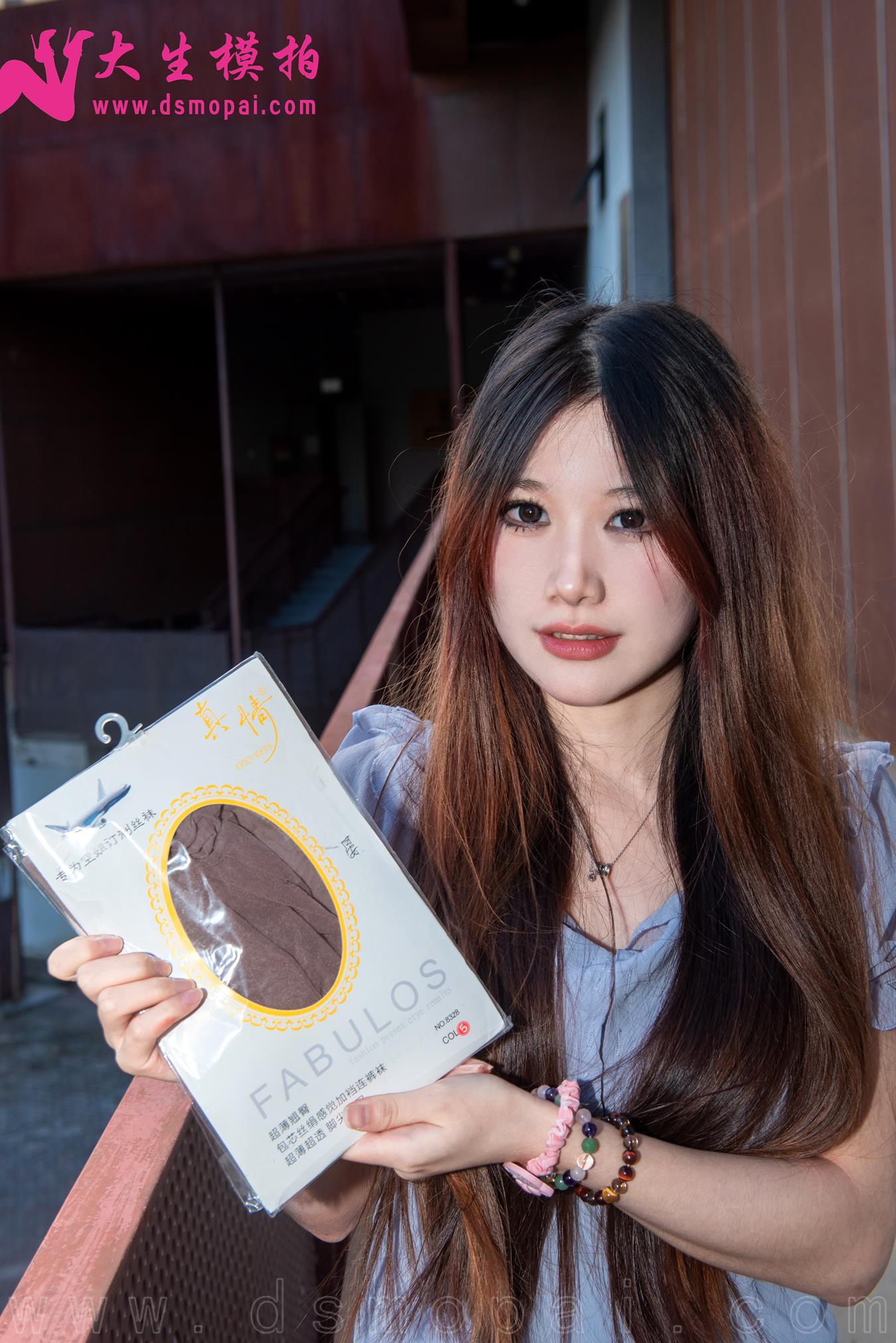 图片[39]-大生模拍 NO.290 依娜 大眼萌妹[49P] – 速更版-美库