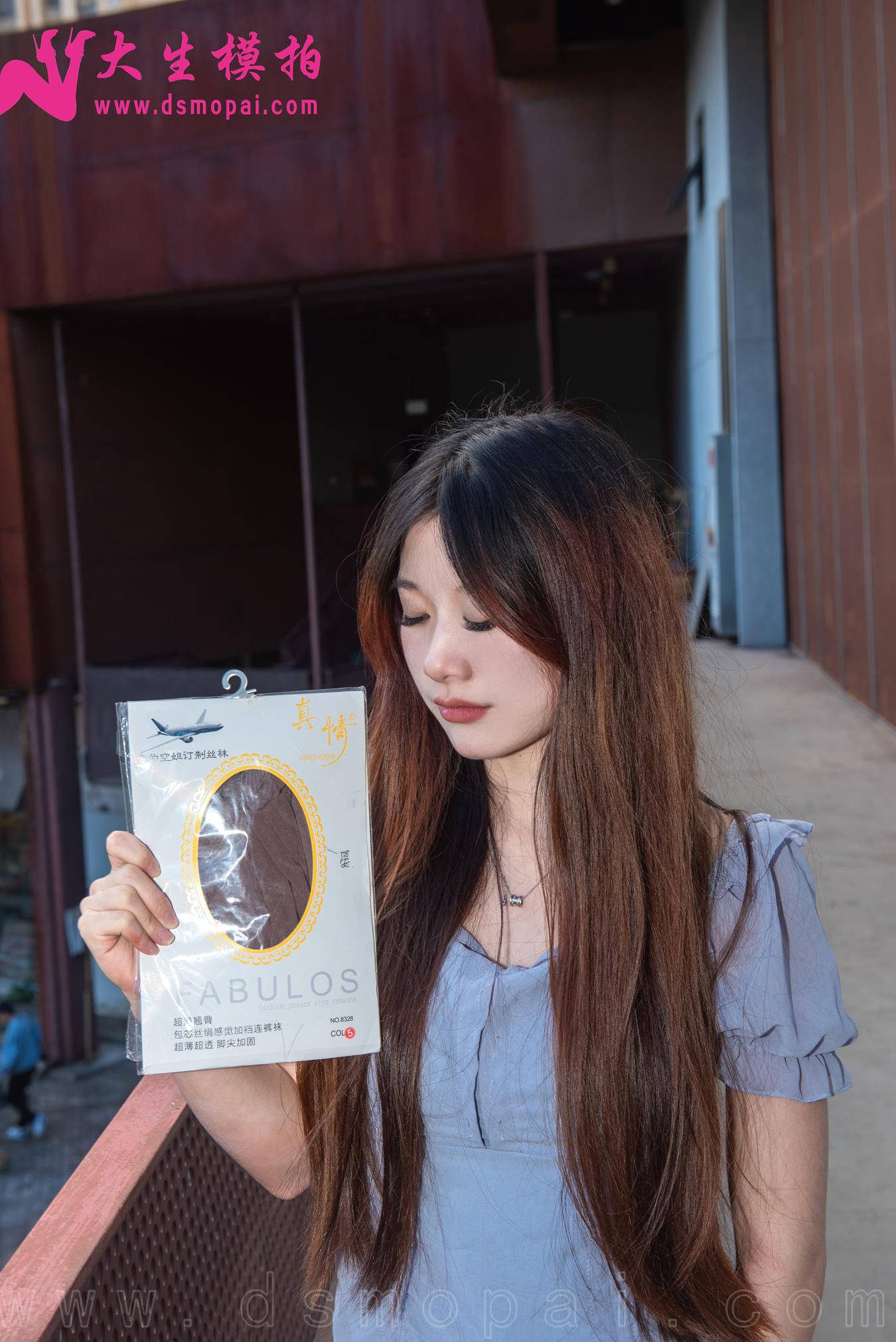 图片[40]-大生模拍 NO.290 依娜 大眼萌妹[49P] – 速更版-美库