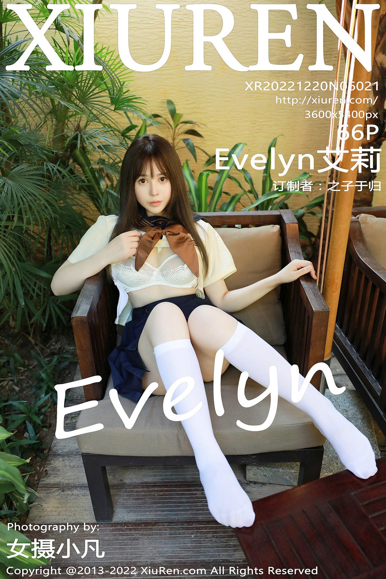 图片[29]-[Xiuren秀人网]2022.12.20 NO.6021 Evelyn艾莉[37+1P] – 速更版-美库