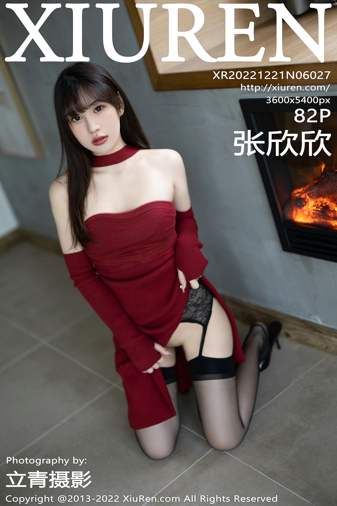 图片[33]-[Xiuren秀人网]2022.12.21 NO.6027 张欣欣[41+1P] – 速更版-美库