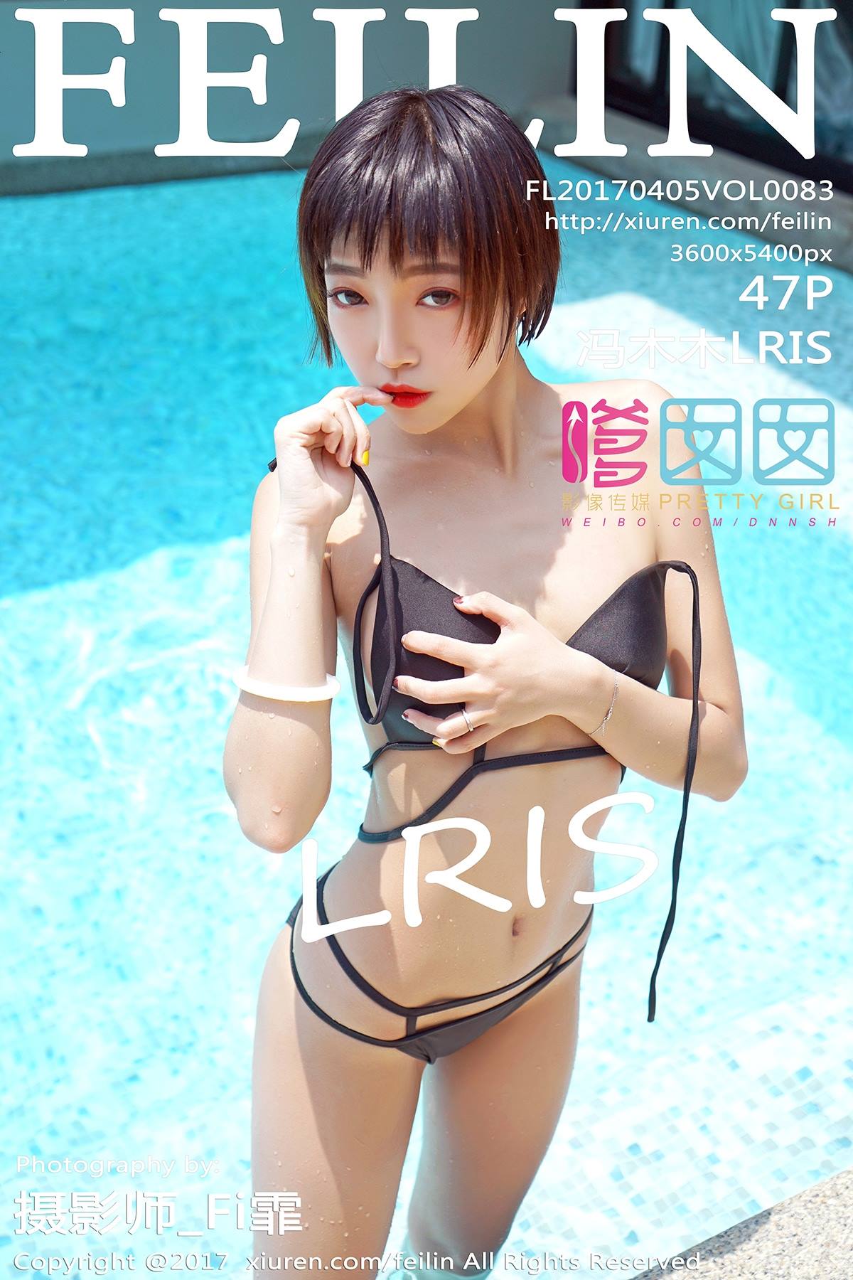 图片[42]-[FEILIN嗲囡囡] 2017.04.05 VOL.083 冯木木LRIS [47P] – 速更版-美库