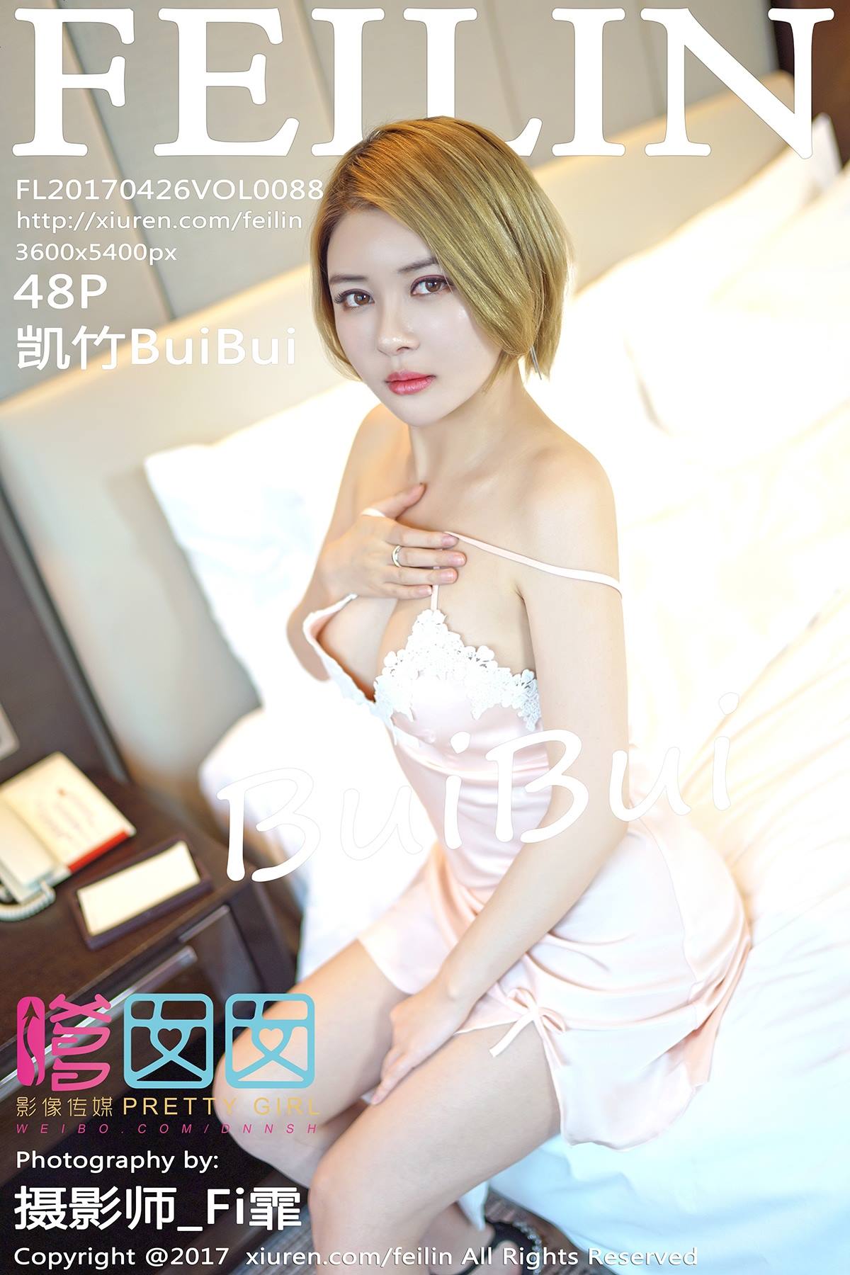 图片[24]-[FEILIN嗲囡囡] 2017.04.26 VOL.088 凯竹BuiBui[26P] – 速更版-美库