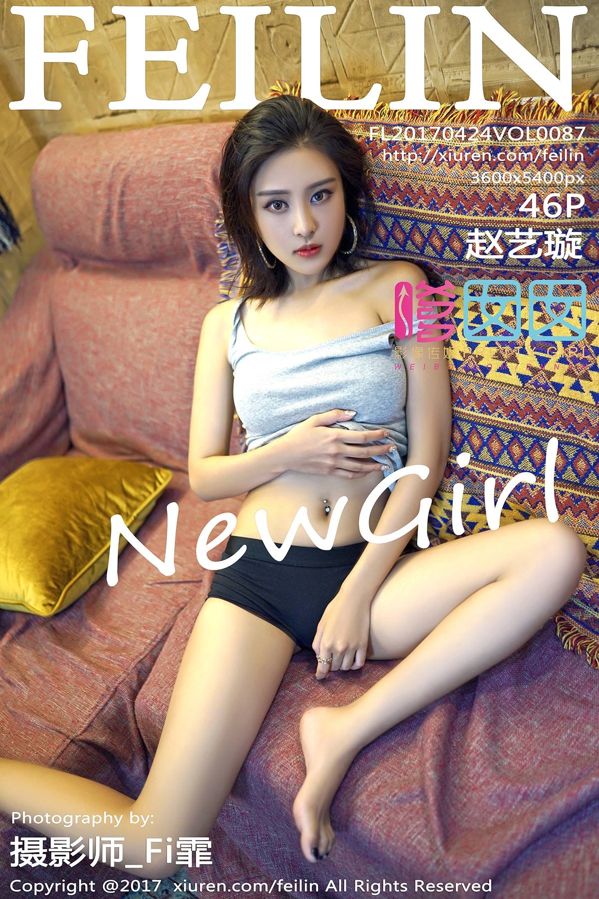 图片[35]-[FEILIN嗲囡囡] 2017.04.24 VOL.087 赵艺璇[40P] – 速更版-美库