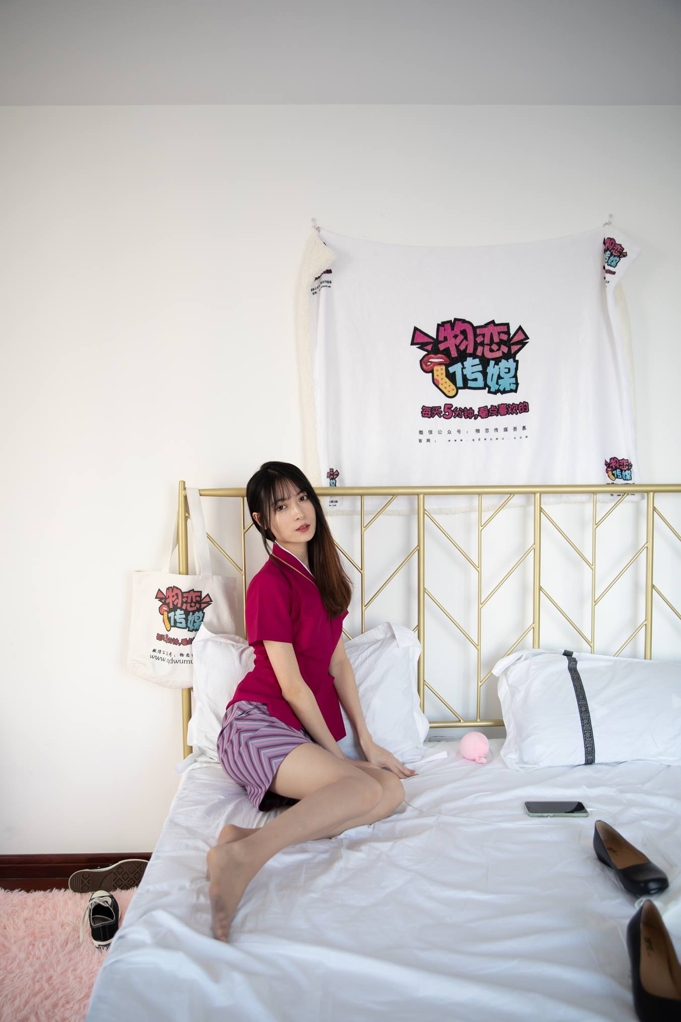 图片[21]-物恋传媒 NO.668 猫耳-风里的遇见 (2) [72P] – 速更版-美库