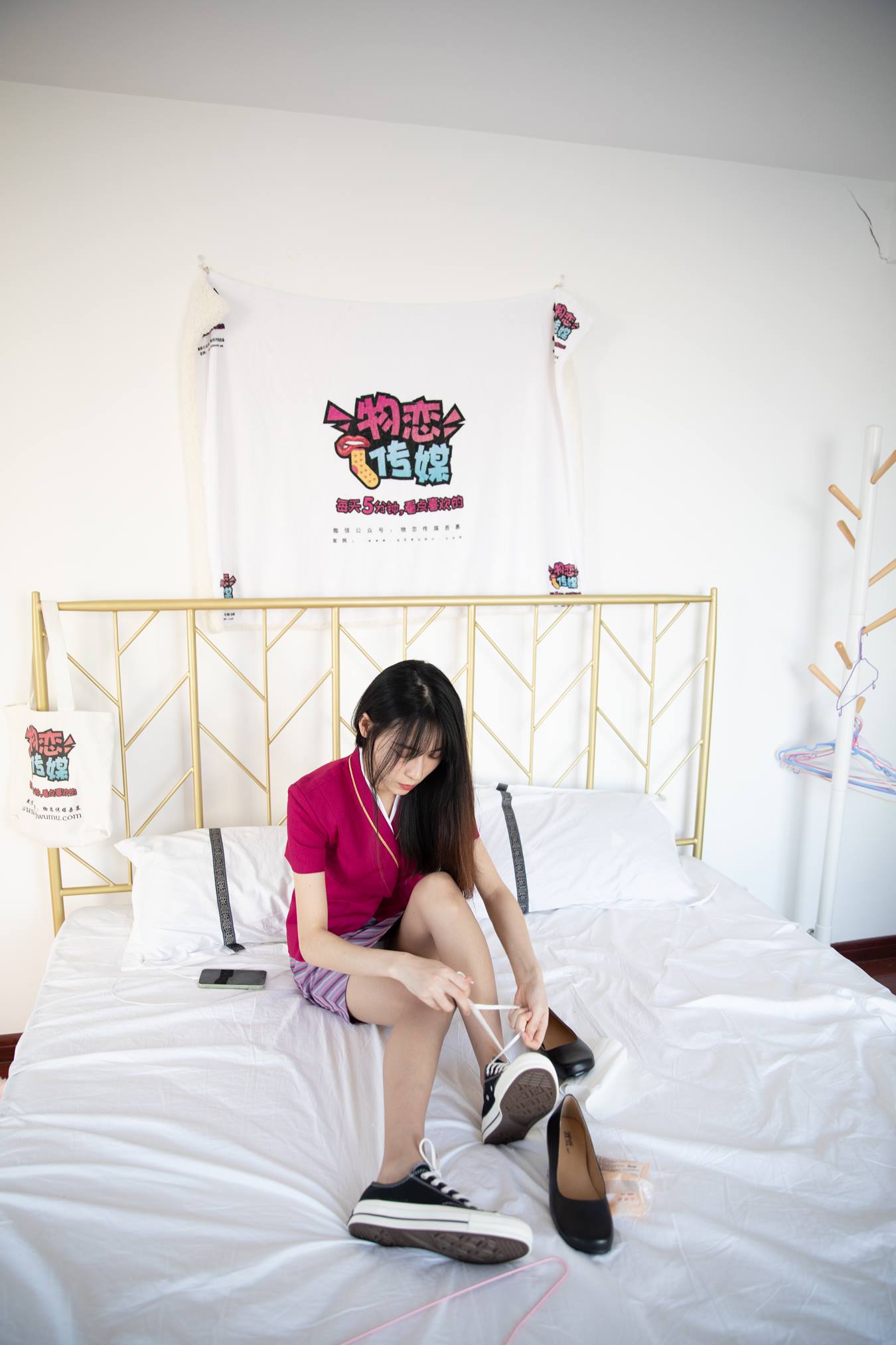 图片[56]-物恋传媒 NO.668 猫耳-风里的遇见 (1) [72P] – 速更版-美库