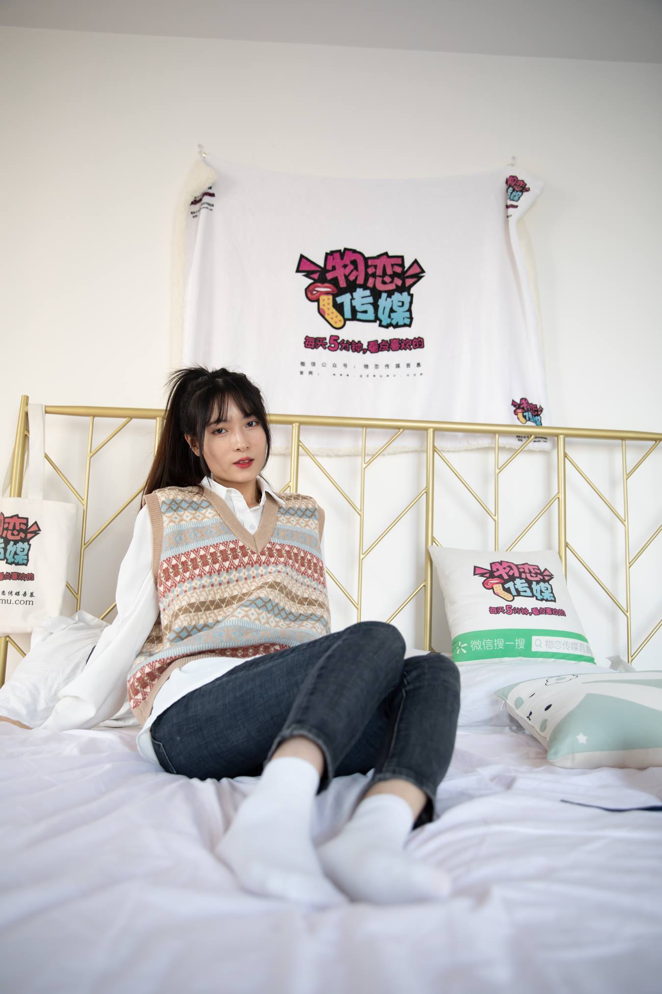 图片[17]-物恋传媒 NO.669 猫耳-雪痕 (1) [84P] – 速更版-美库