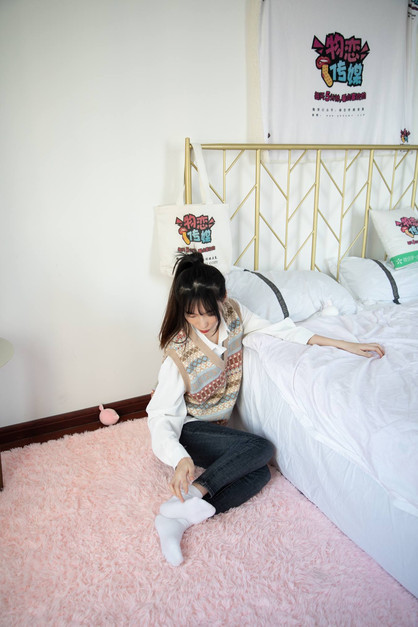 图片[12]-物恋传媒 NO.669 猫耳-雪痕 (2) [86P] – 速更版-美库