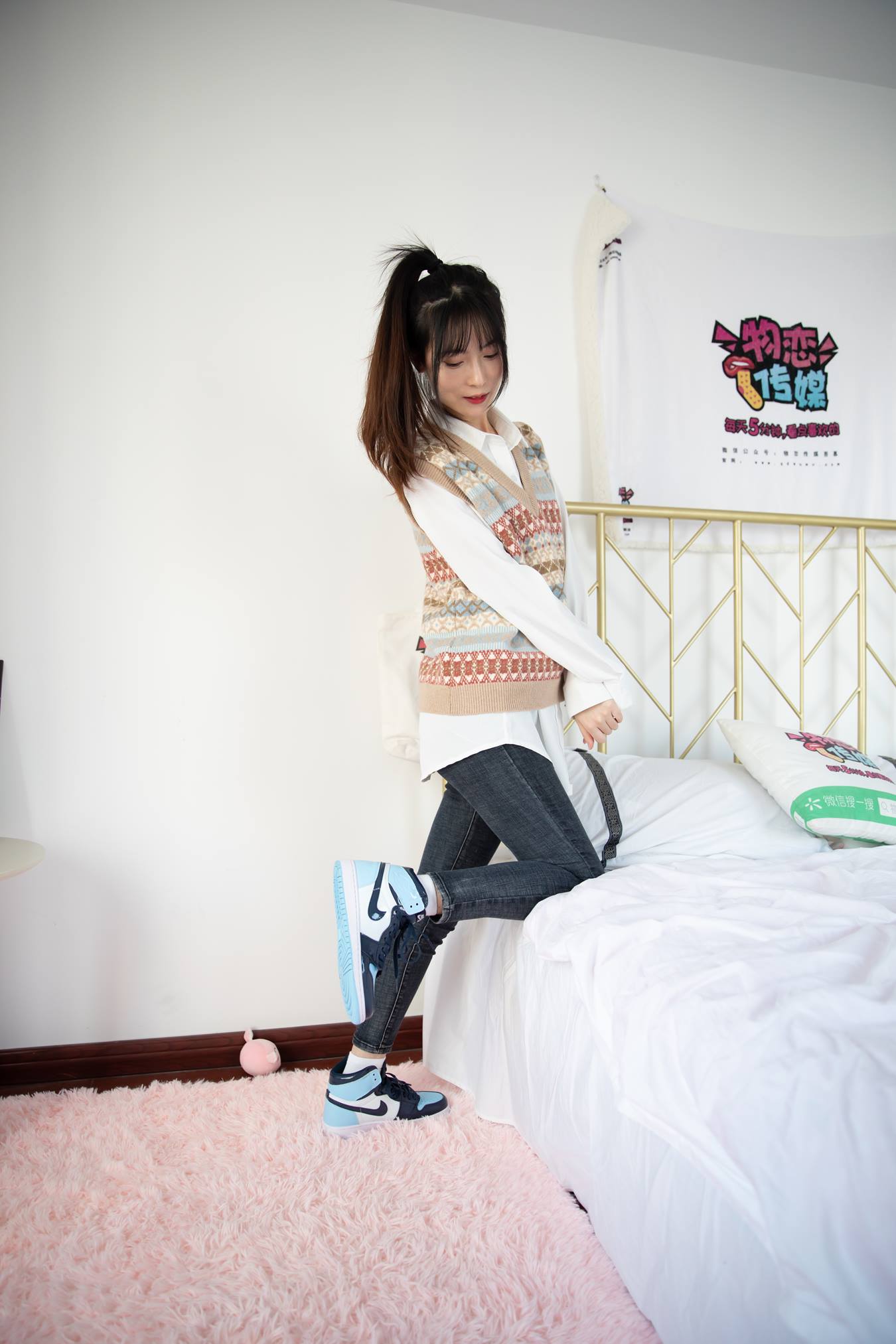 图片[31]-物恋传媒 NO.669 猫耳-雪痕 (1) [84P] – 速更版-美库