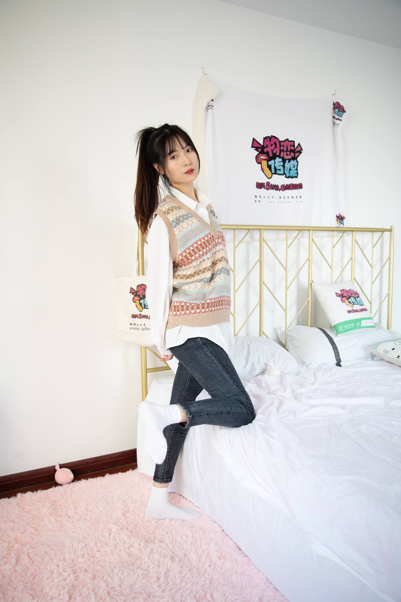 图片[19]-物恋传媒 NO.669 猫耳-雪痕 (2) [86P] – 速更版-美库