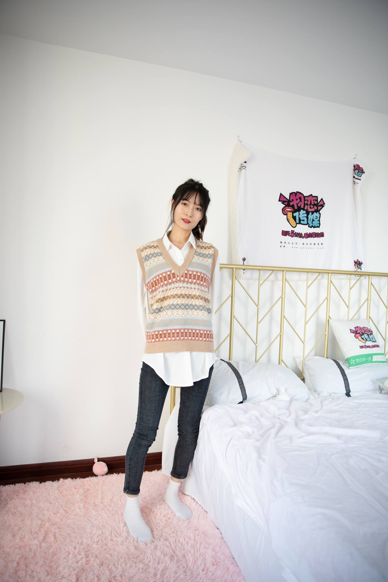 图片[20]-物恋传媒 NO.669 猫耳-雪痕 (2) [86P] – 速更版-美库