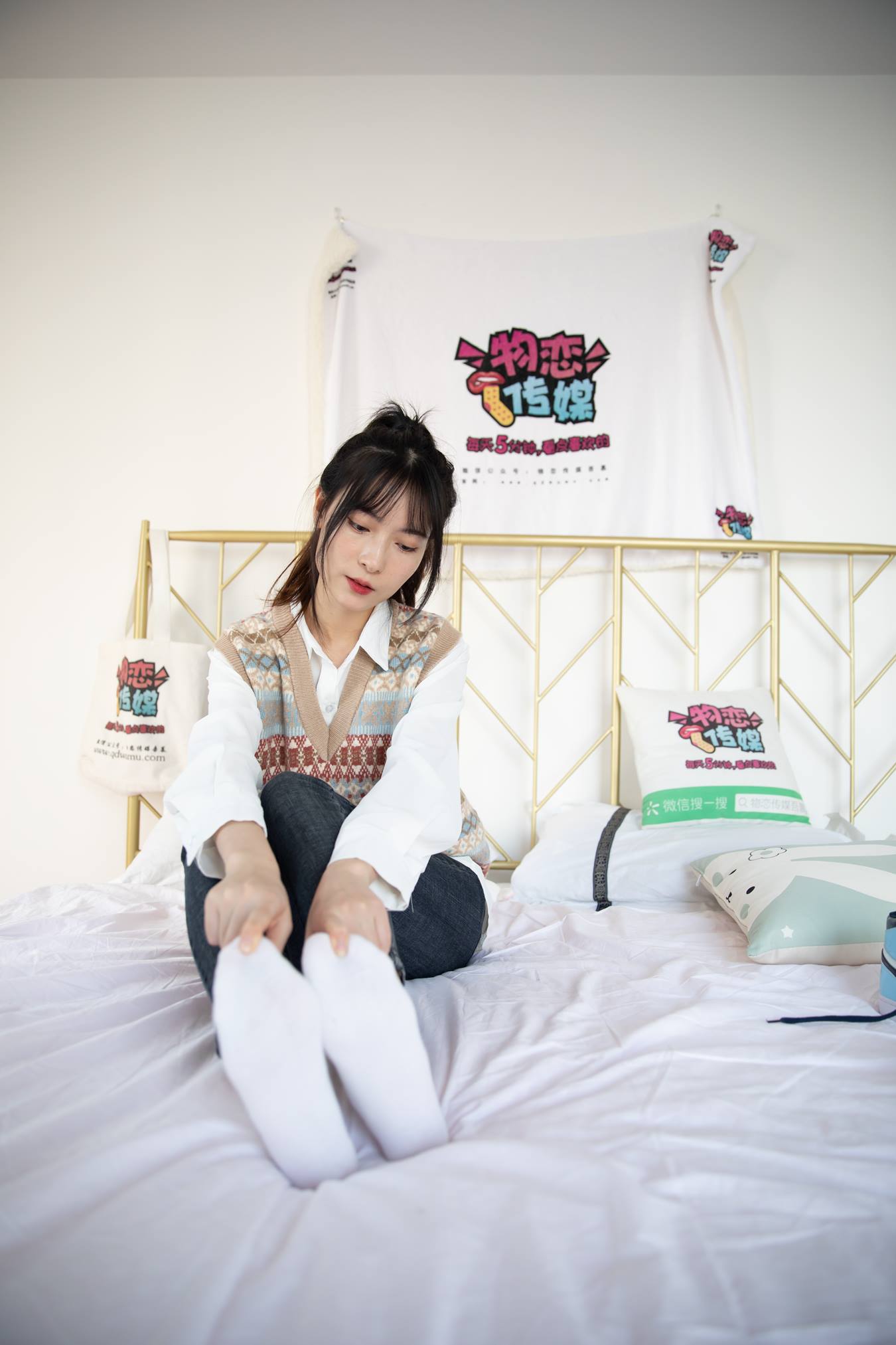 图片[29]-物恋传媒 NO.669 猫耳-雪痕 (2) [86P] – 速更版-美库