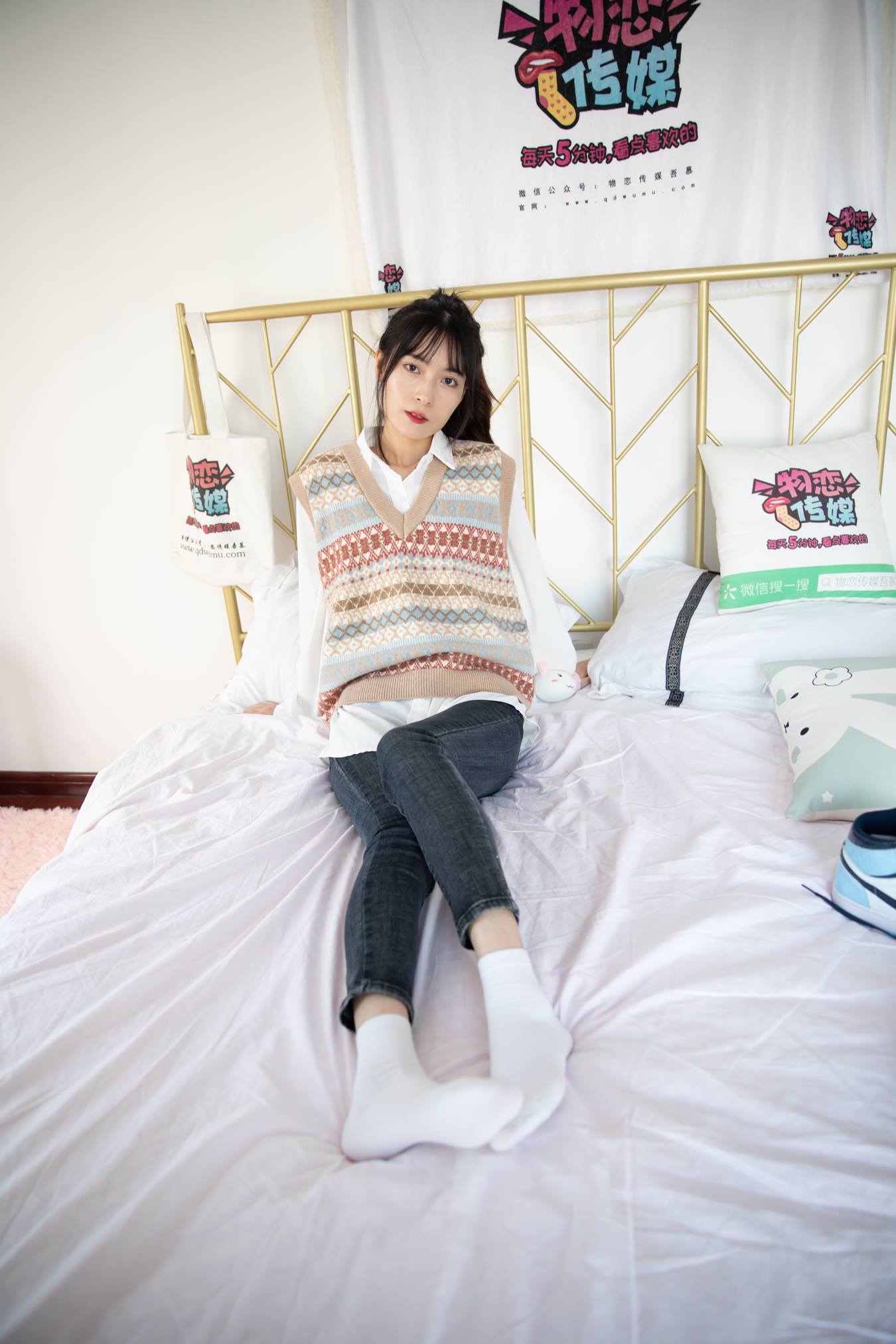 图片[33]-物恋传媒 NO.669 猫耳-雪痕 (2) [86P] – 速更版-美库