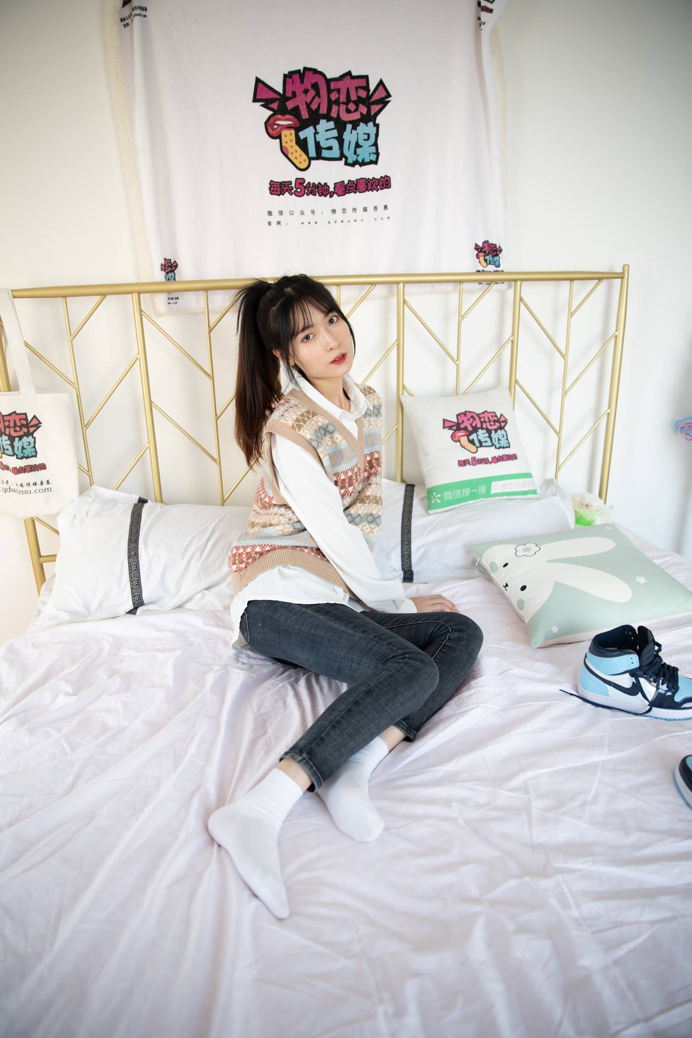 图片[34]-物恋传媒 NO.669 猫耳-雪痕 (2) [86P] – 速更版-美库