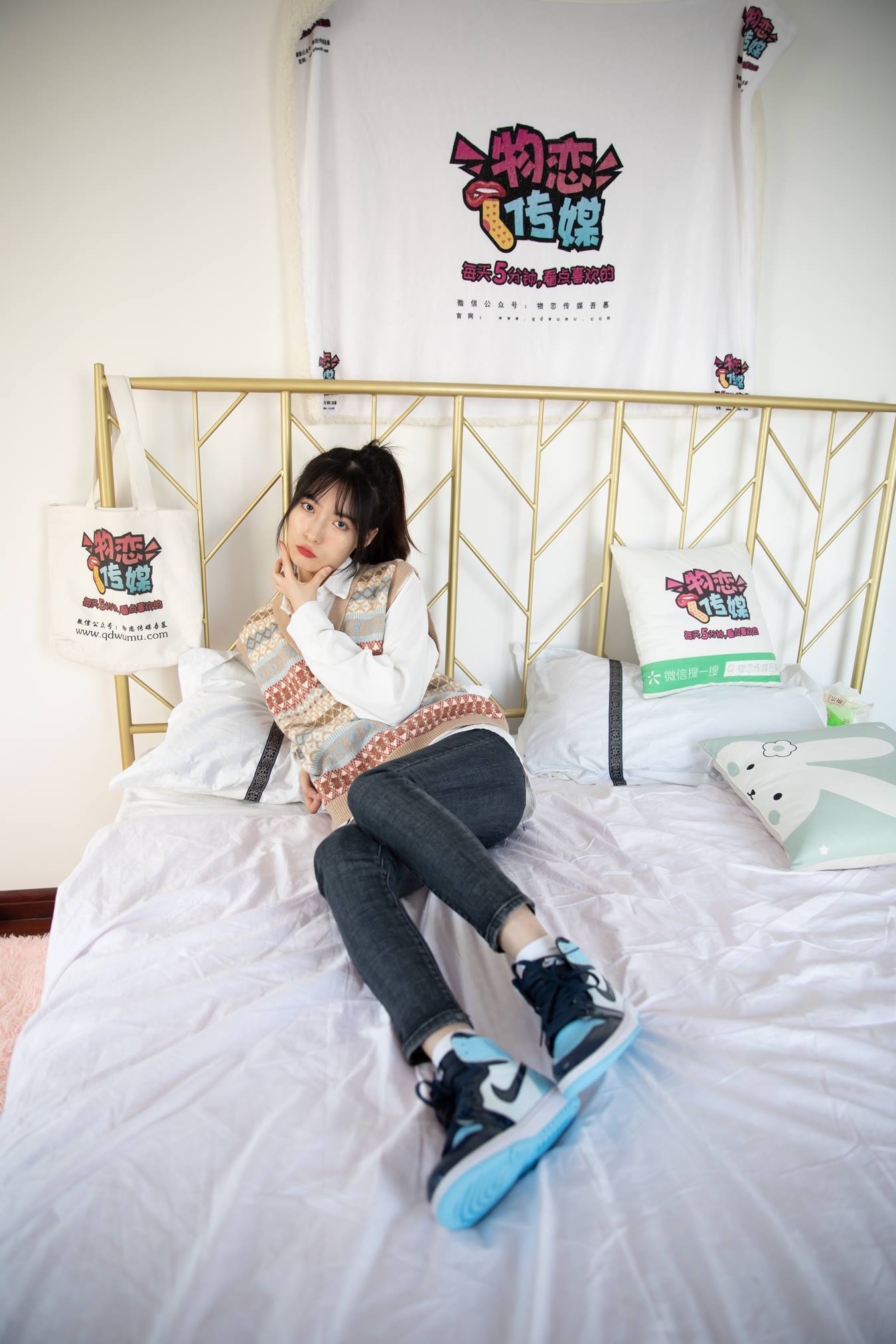 图片[65]-物恋传媒 NO.669 猫耳-雪痕 (1) [84P] – 速更版-美库