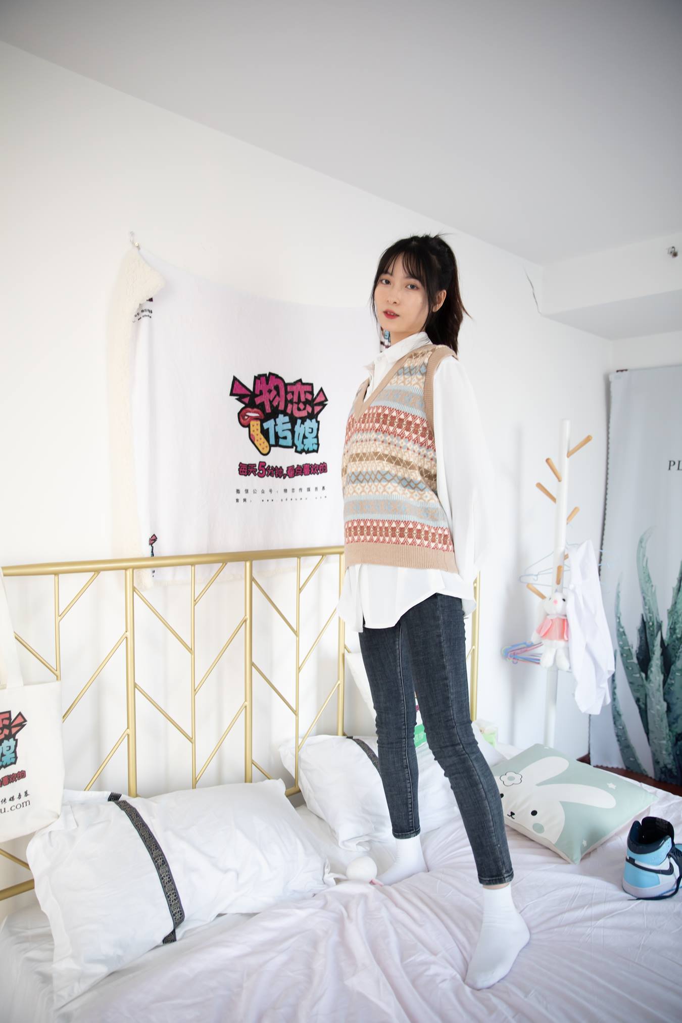 图片[50]-物恋传媒 NO.669 猫耳-雪痕 (2) [86P] – 速更版-美库