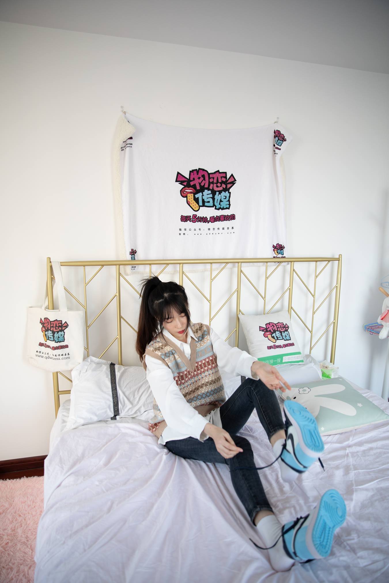 图片[81]-物恋传媒 NO.669 猫耳-雪痕 (1) [84P] – 速更版-美库