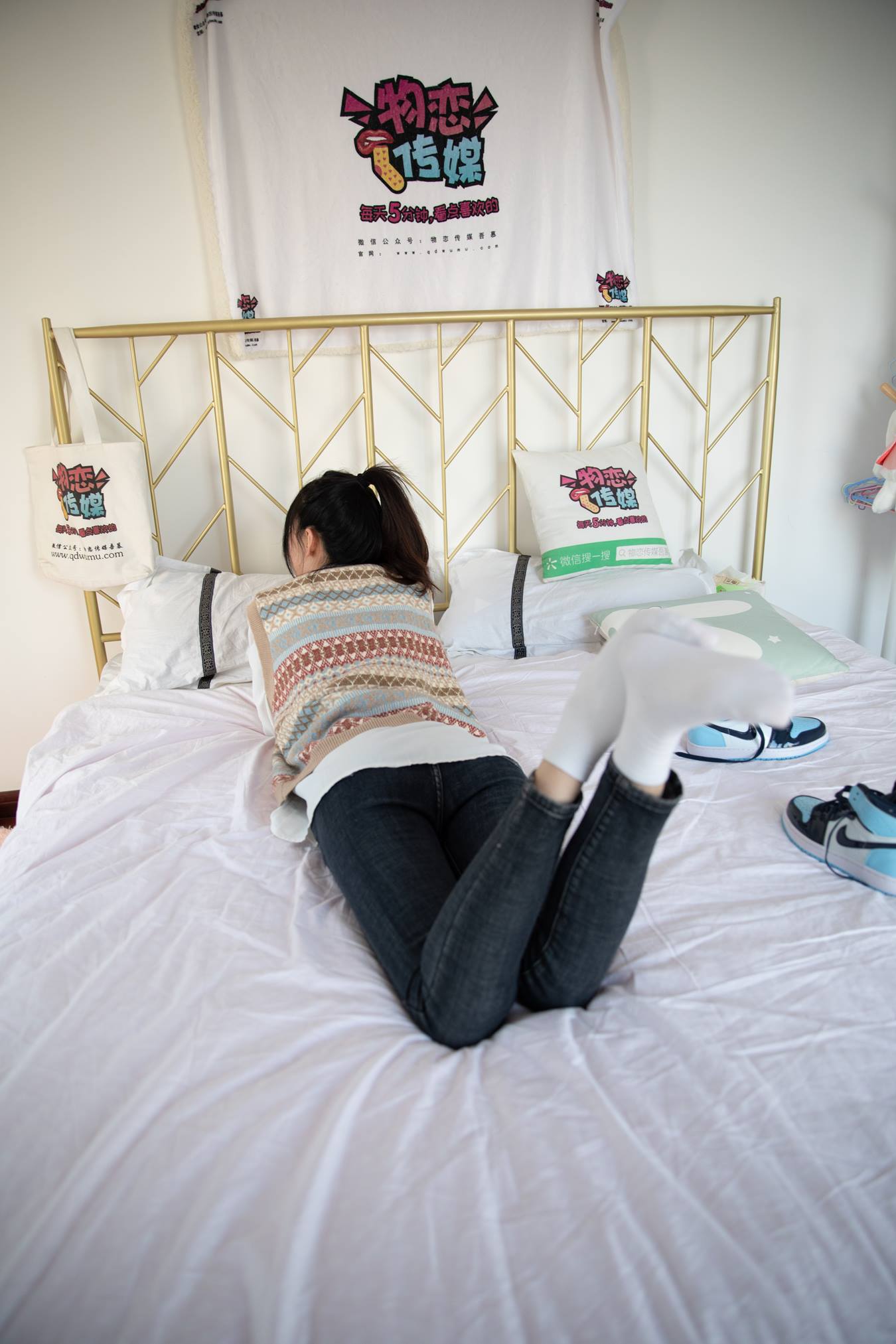 图片[73]-物恋传媒 NO.669 猫耳-雪痕 (2) [86P] – 速更版-美库