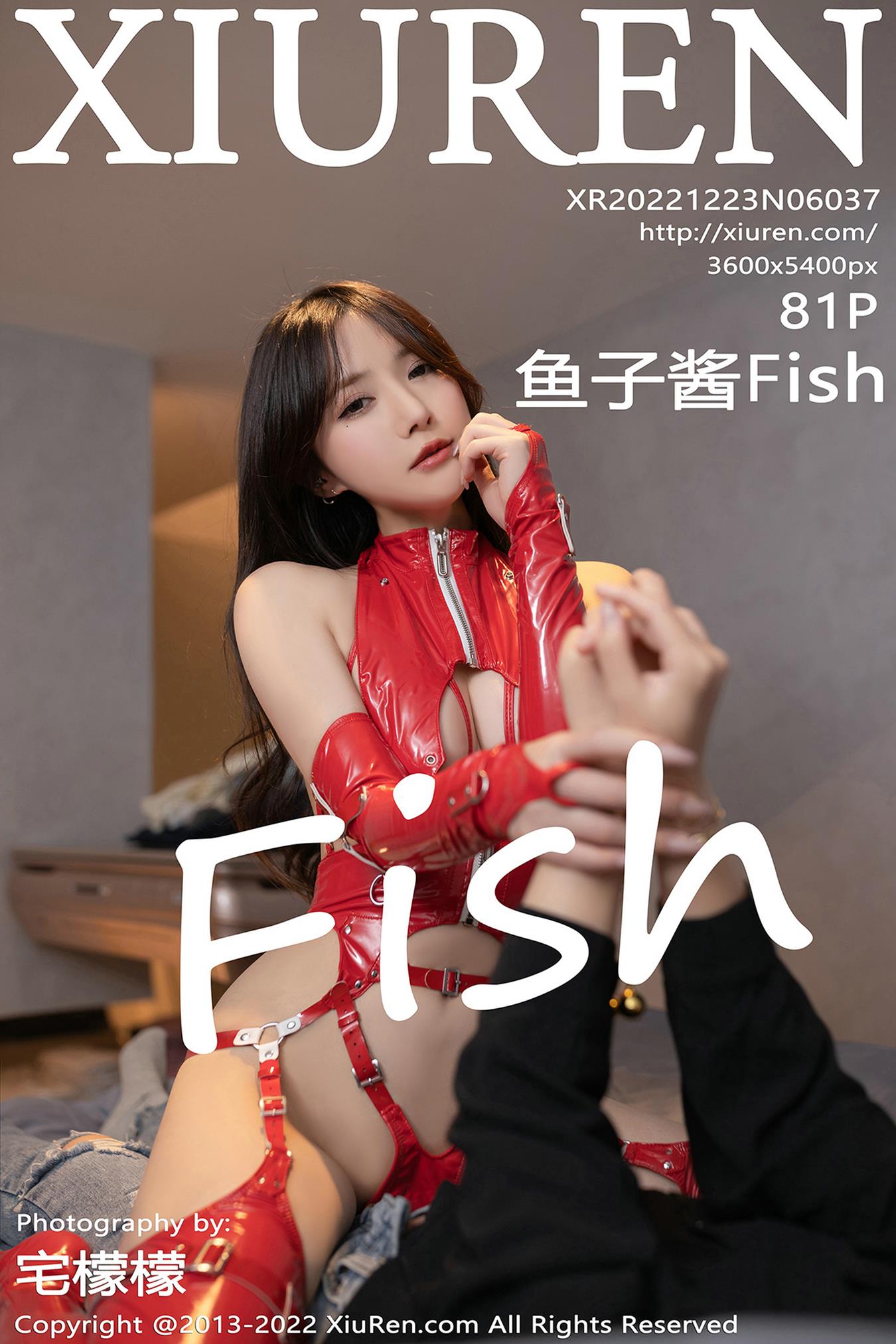 图片[12]-[Xiuren秀人网]2022.12.23 NO.6037 鱼子酱Fish[16+1P] – 速更版-美库