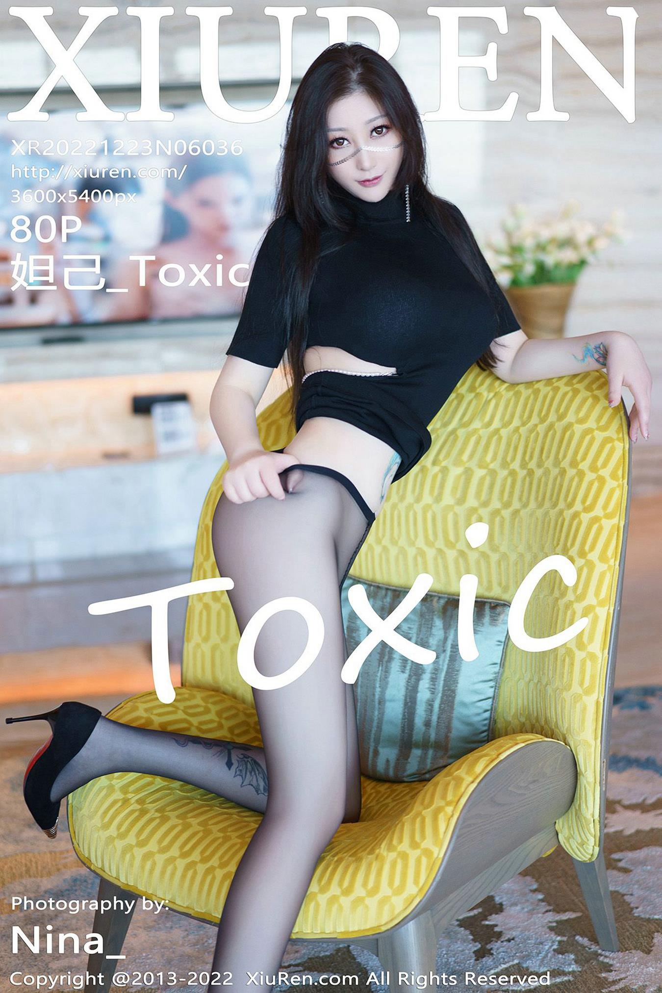 图片[21]-[Xiuren秀人网]2022.12.23 NO.6036 妲己_Toxic[27+1P] – 速更版-美库