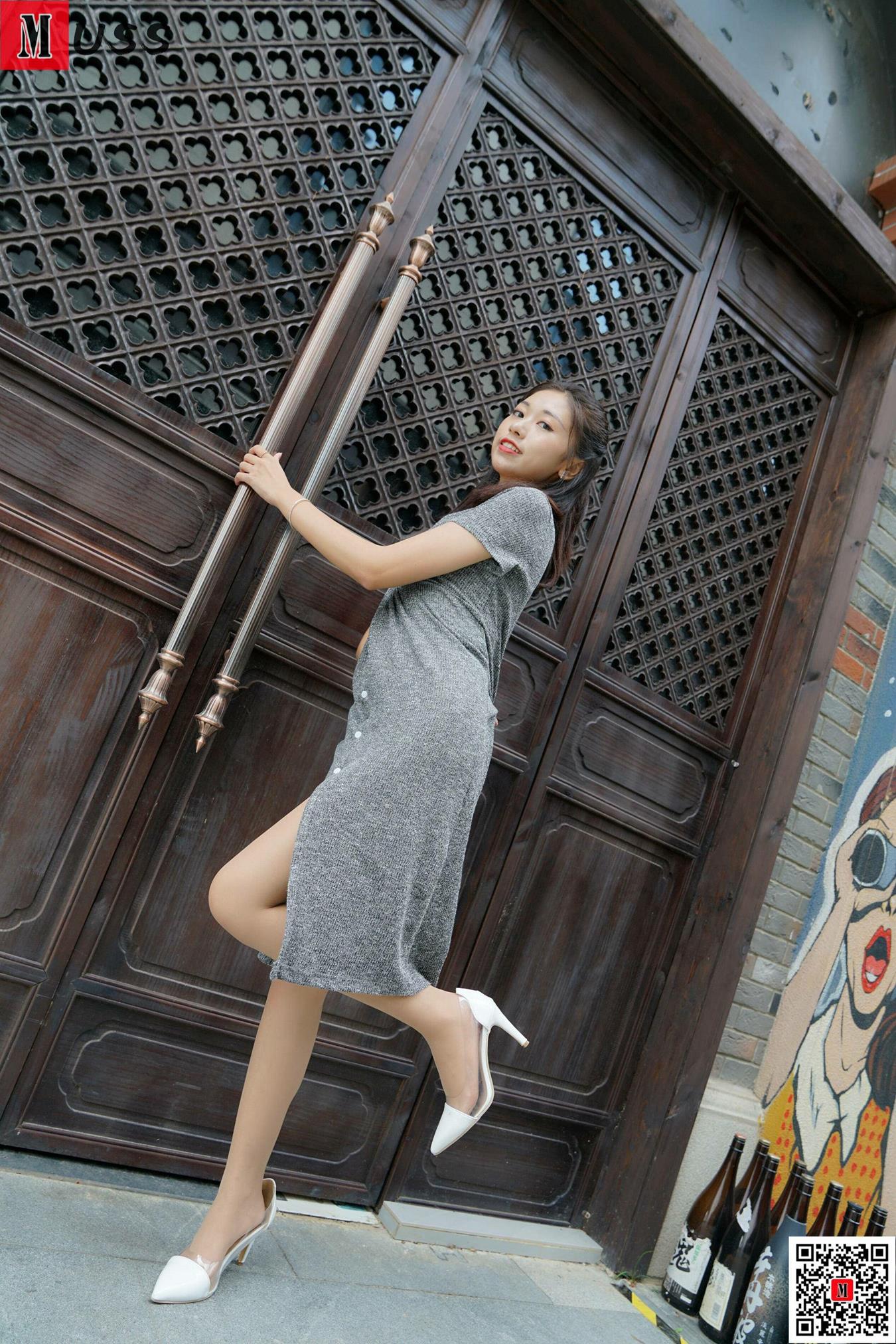 图片[24]-[MussGirl慕丝女郎]NO.368A 连衣裙丝袜小姐姐 [116P] – 速更版-美库