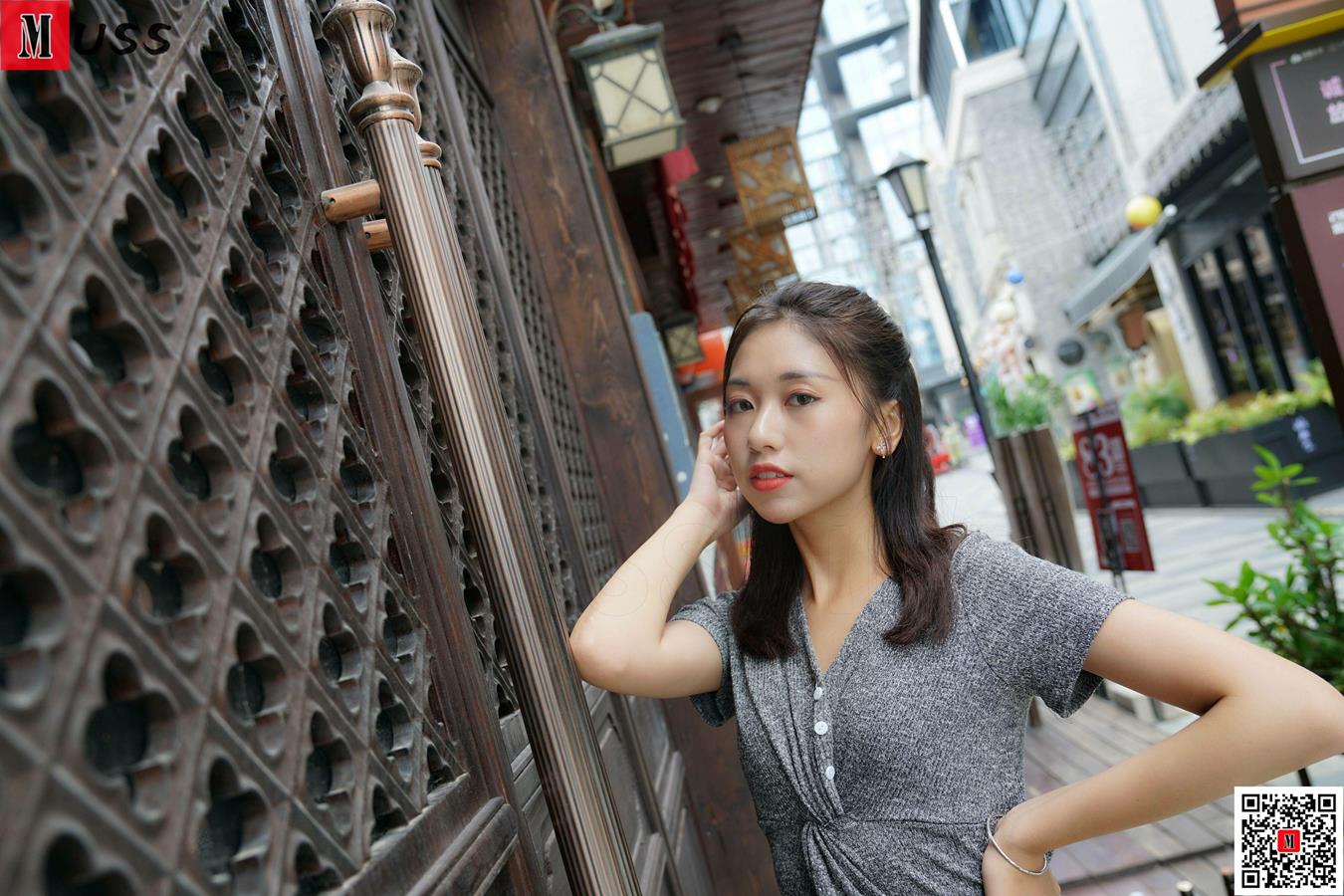 图片[38]-[MussGirl慕丝女郎]NO.368A 连衣裙丝袜小姐姐 [116P] – 速更版-美库