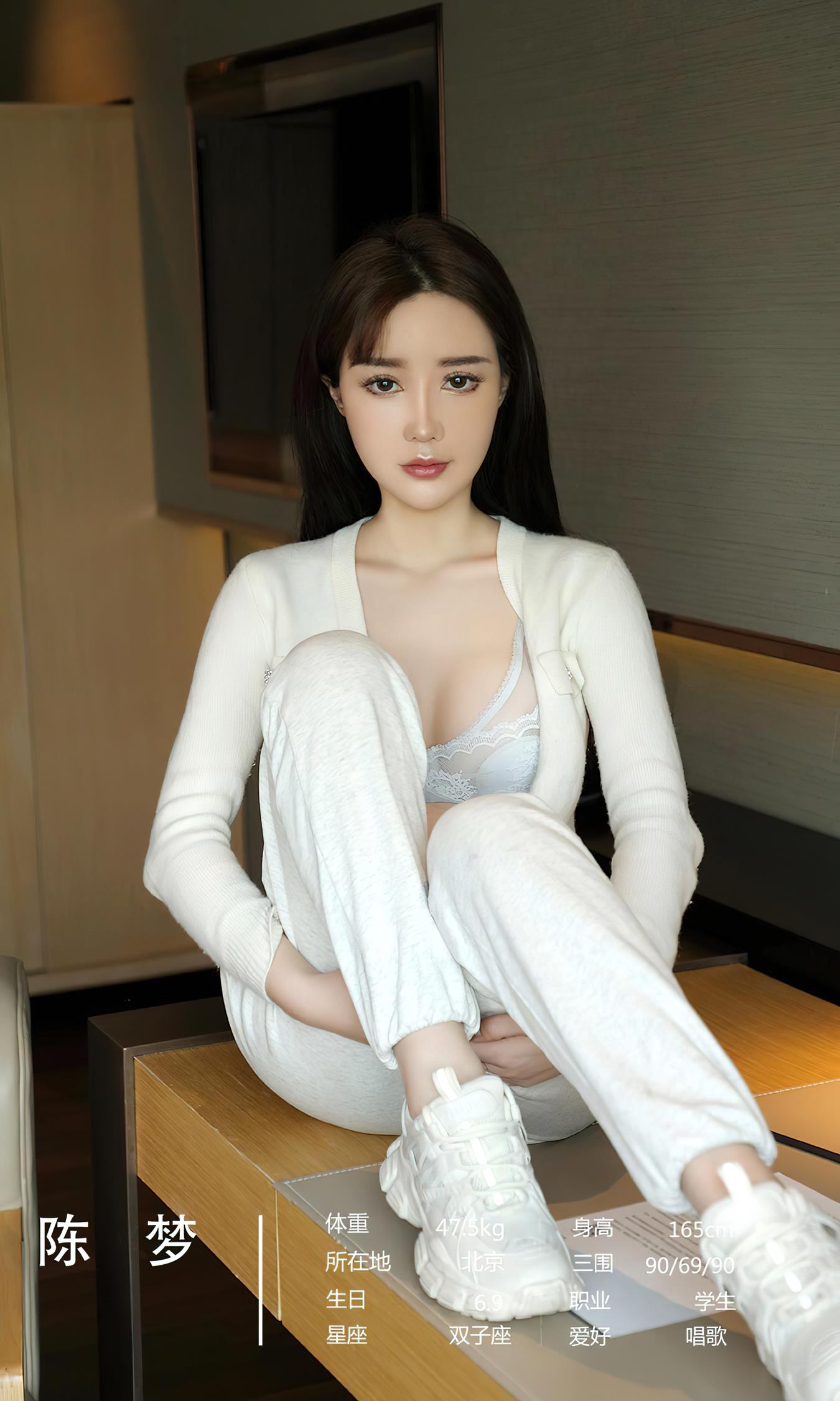 图片[33]-[爱尤物]2022 NO.2470 尤果合辑 隐秘性感[33P] – 速更版-美库