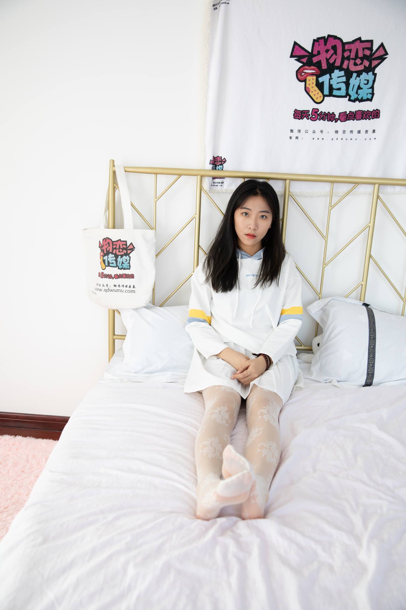 图片[61]-物恋传媒 NO.670 elise-一刻芳华 (2) [71P] – 速更版-美库