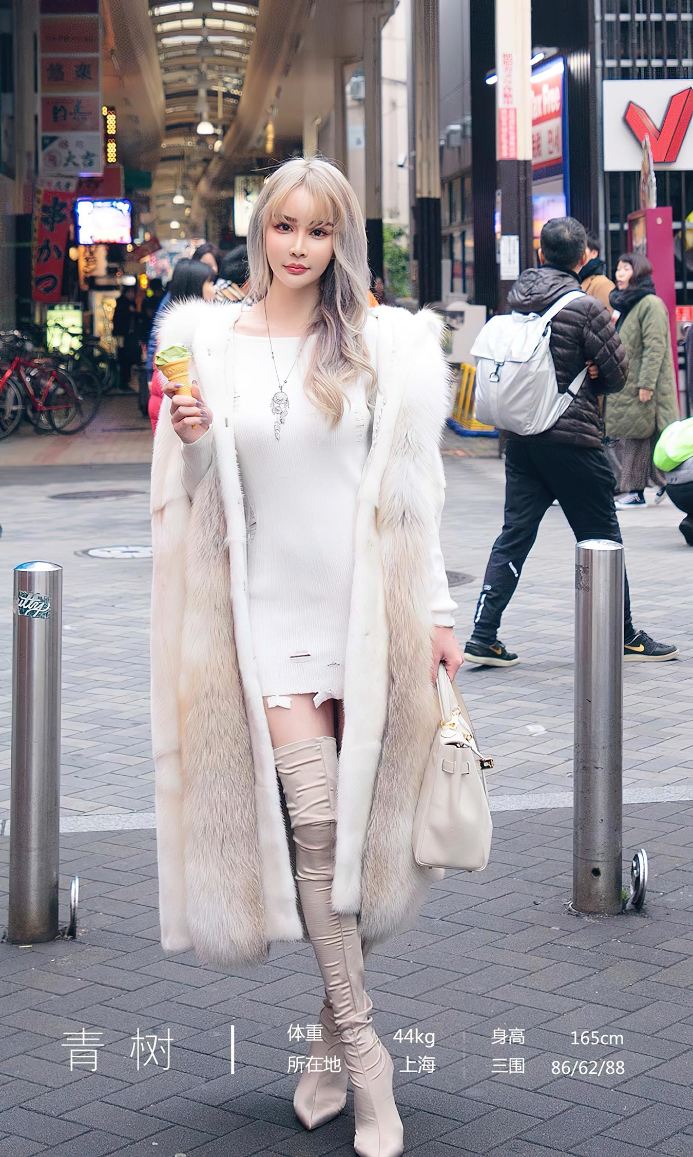 图片[34]-[爱尤物]2022 NO.2471 青树 东京恋曲[35P] – 速更版-美库