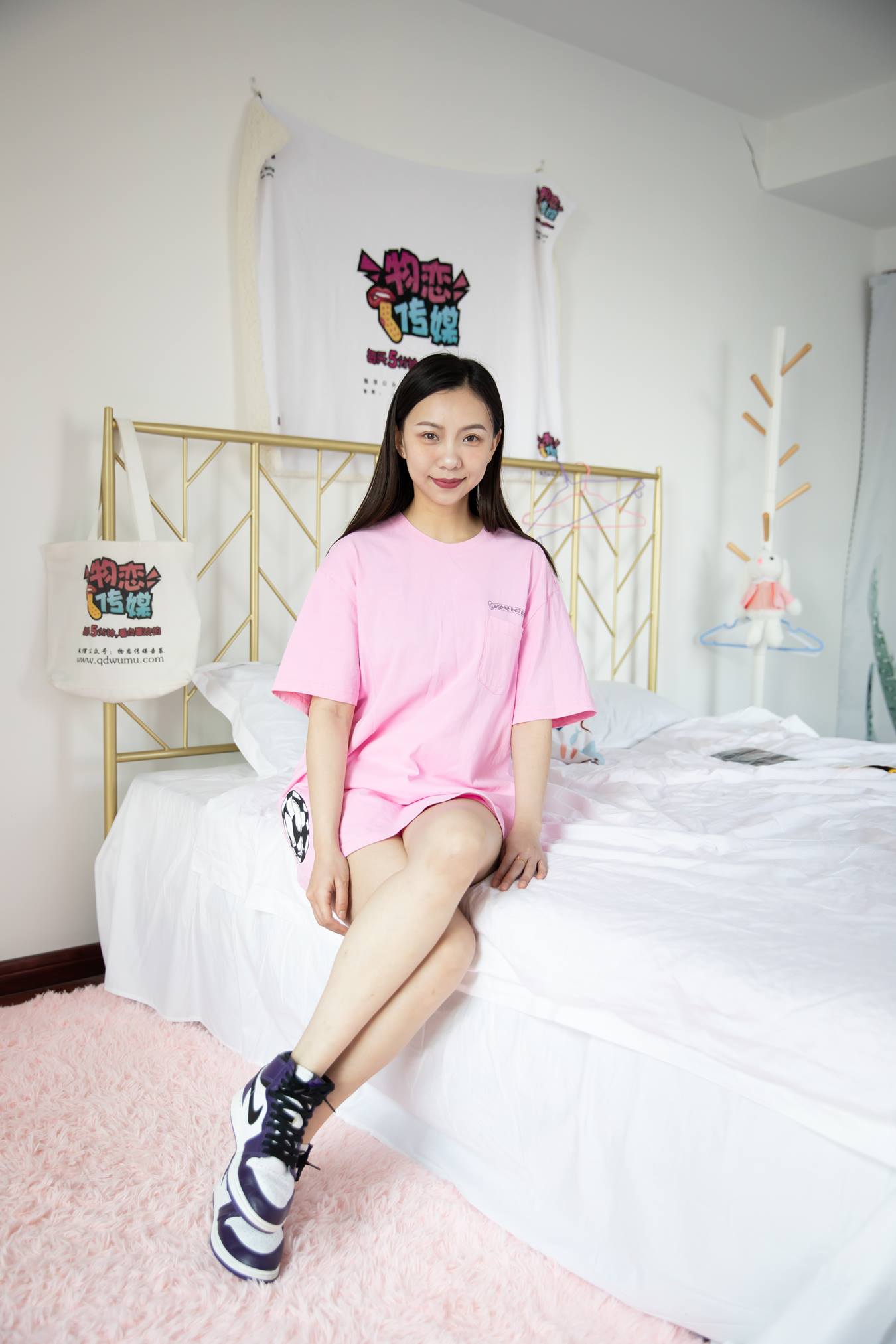 图片[27]-物恋传媒 NO.672 淼淼-春之语 (1) [84P] – 速更版-美库