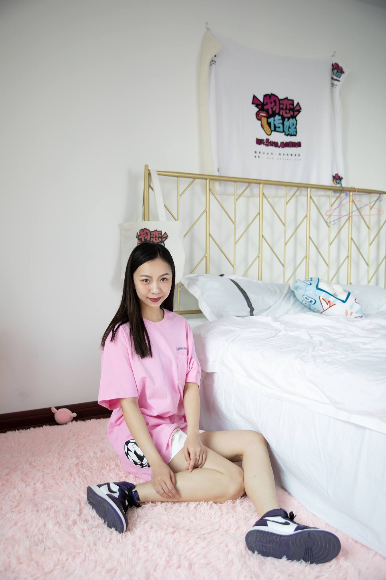 图片[34]-物恋传媒 NO.672 淼淼-春之语 (1) [84P] – 速更版-美库